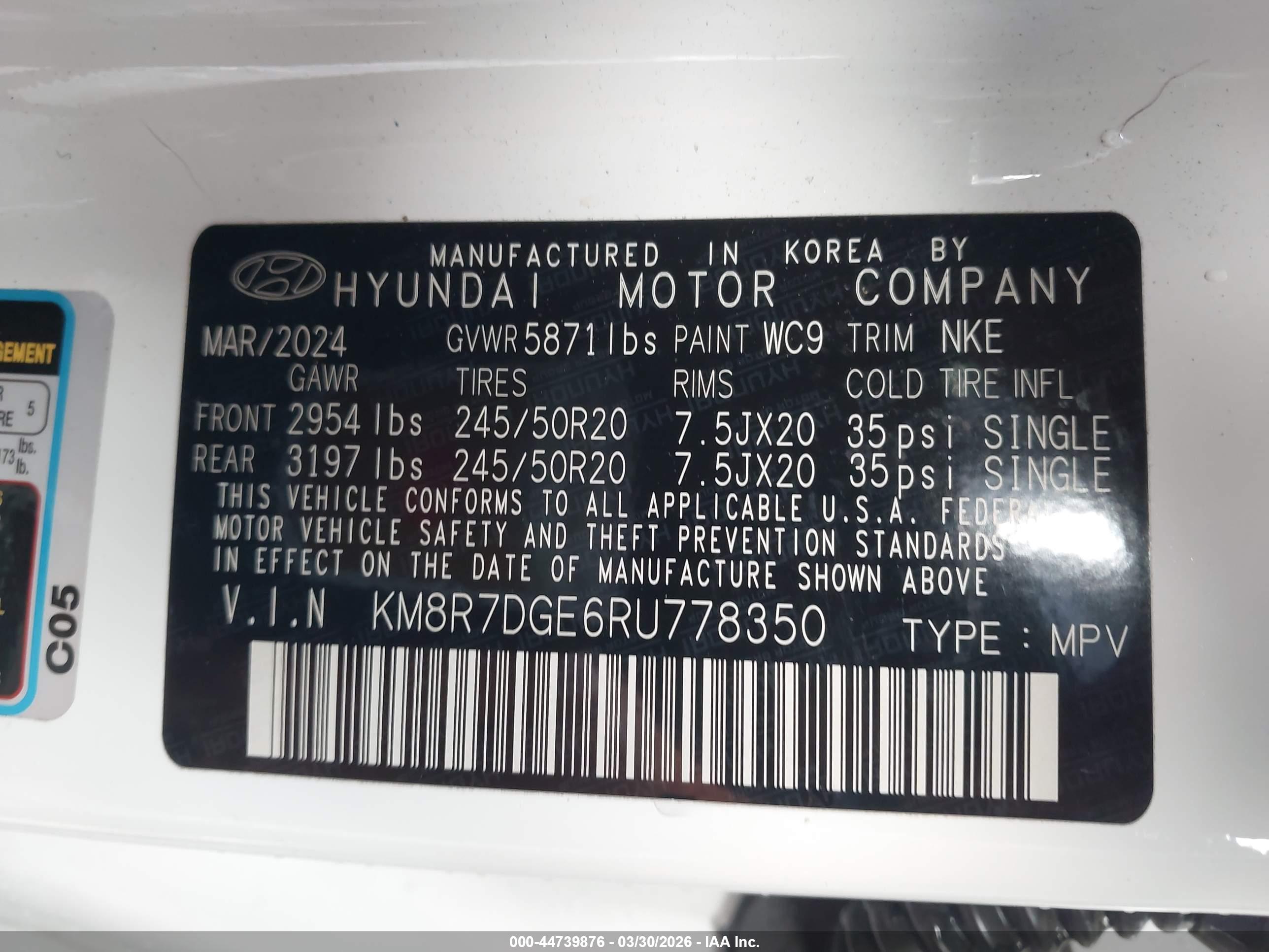 HYUNDAI PALISADE image 9