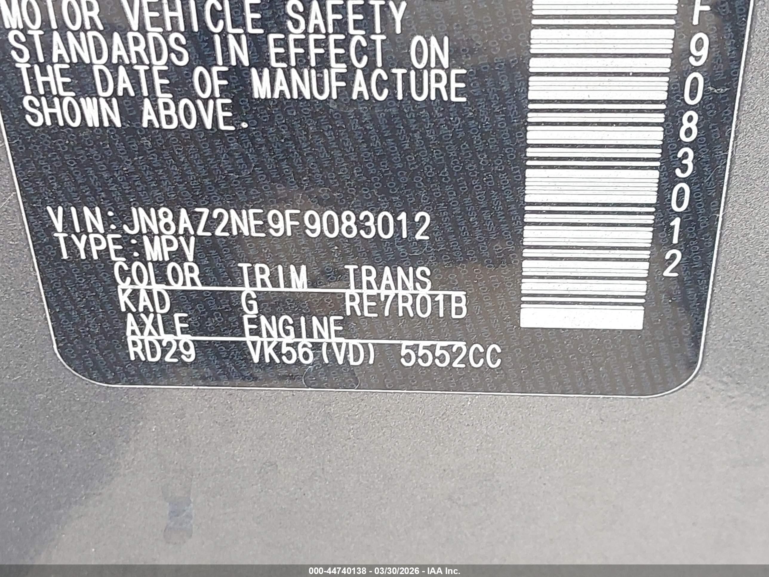 INFINITI QX80 image 9