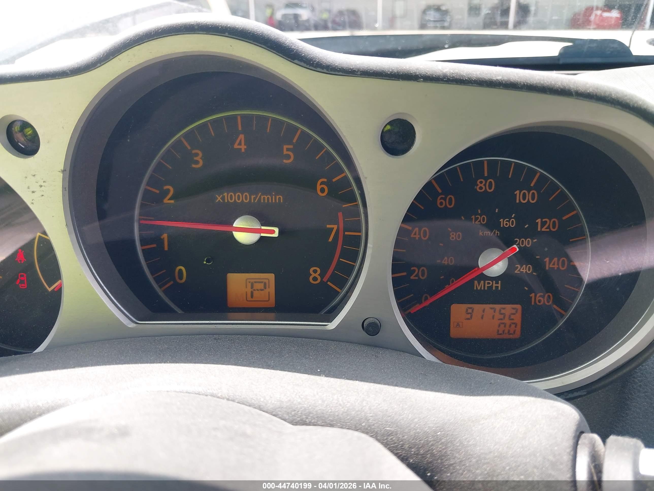 NISSAN 350Z image 7