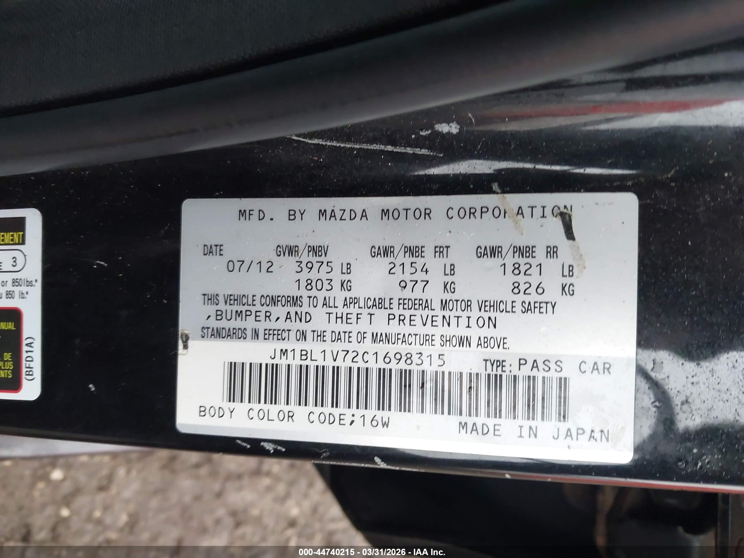 MAZDA MAZDA3 image 9