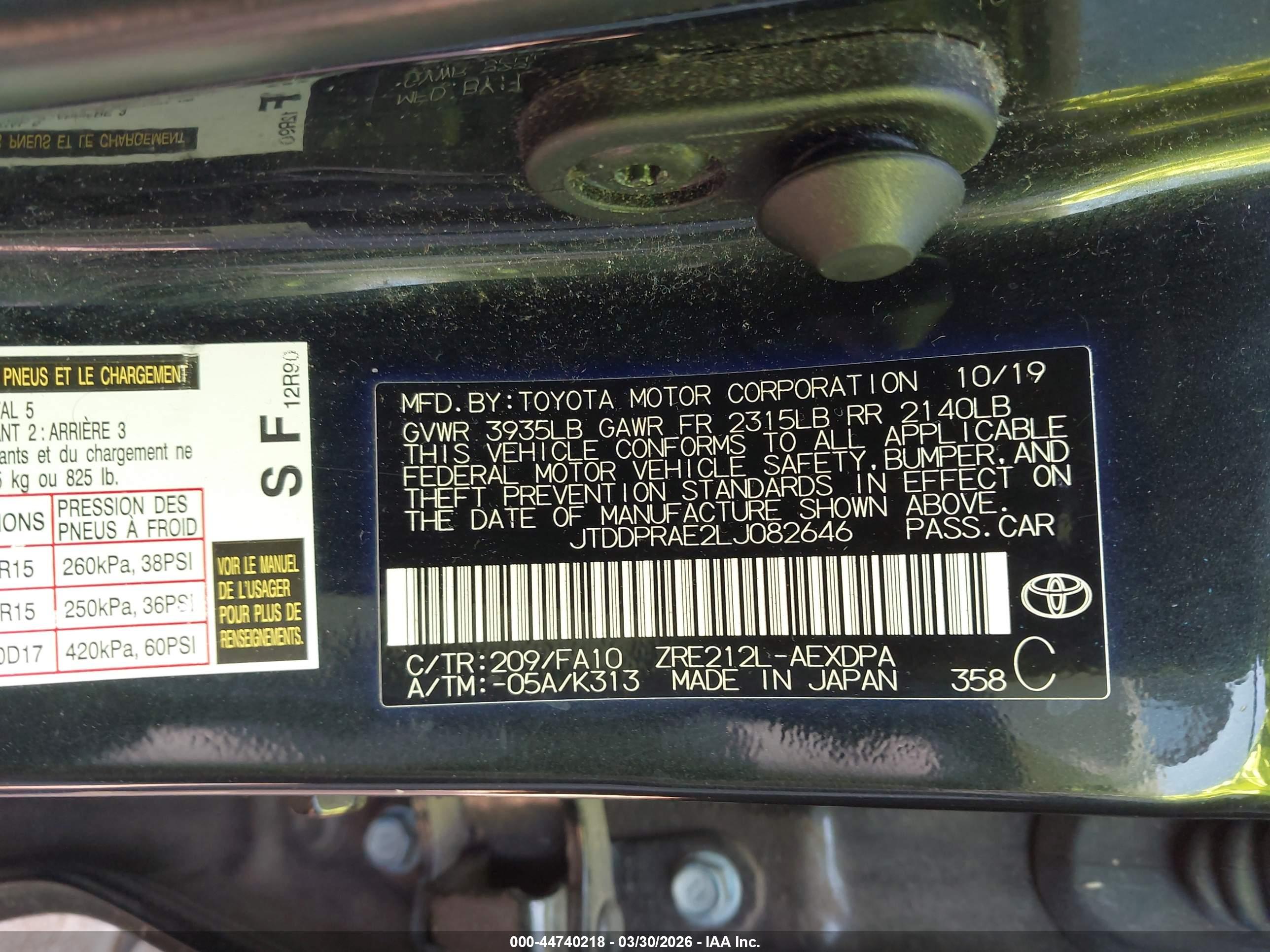 TOYOTA COROLLA image 9