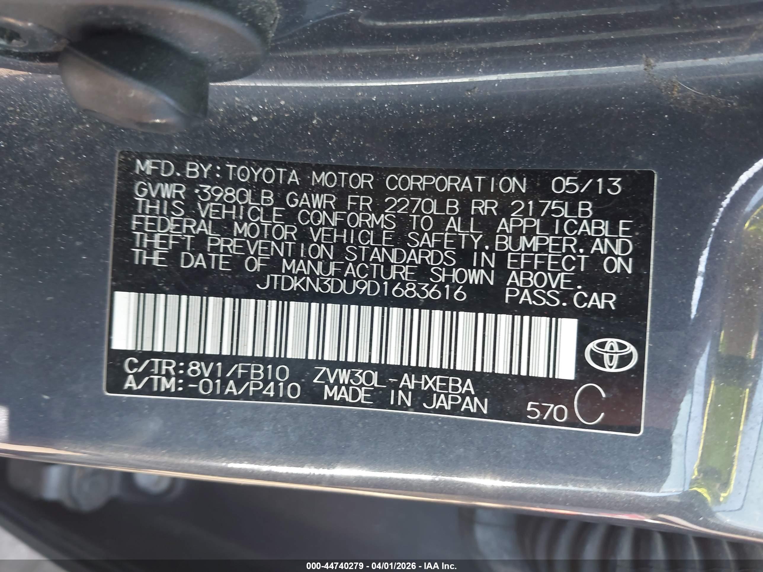TOYOTA PRIUS image 9