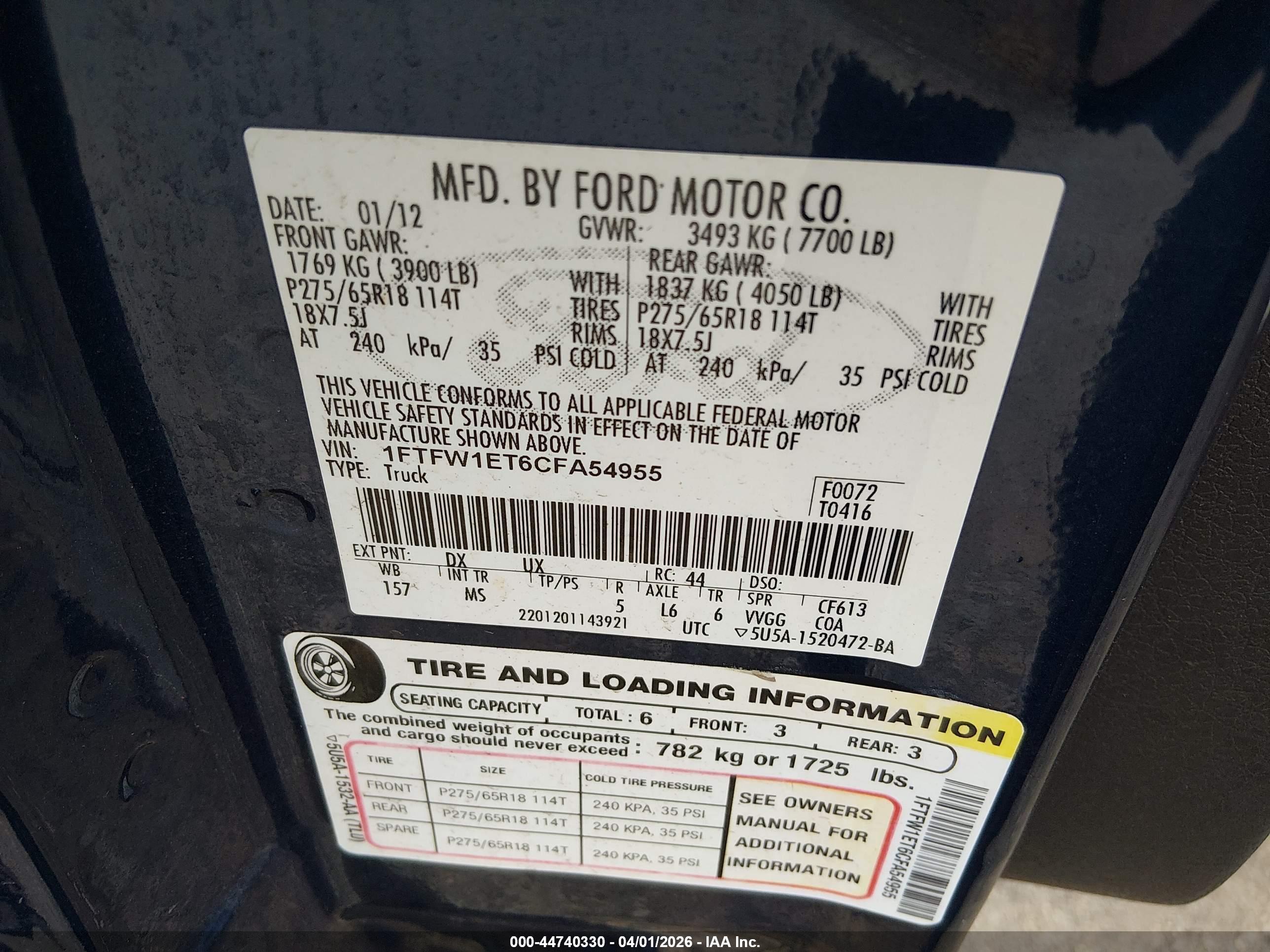 FORD F-150 image 9