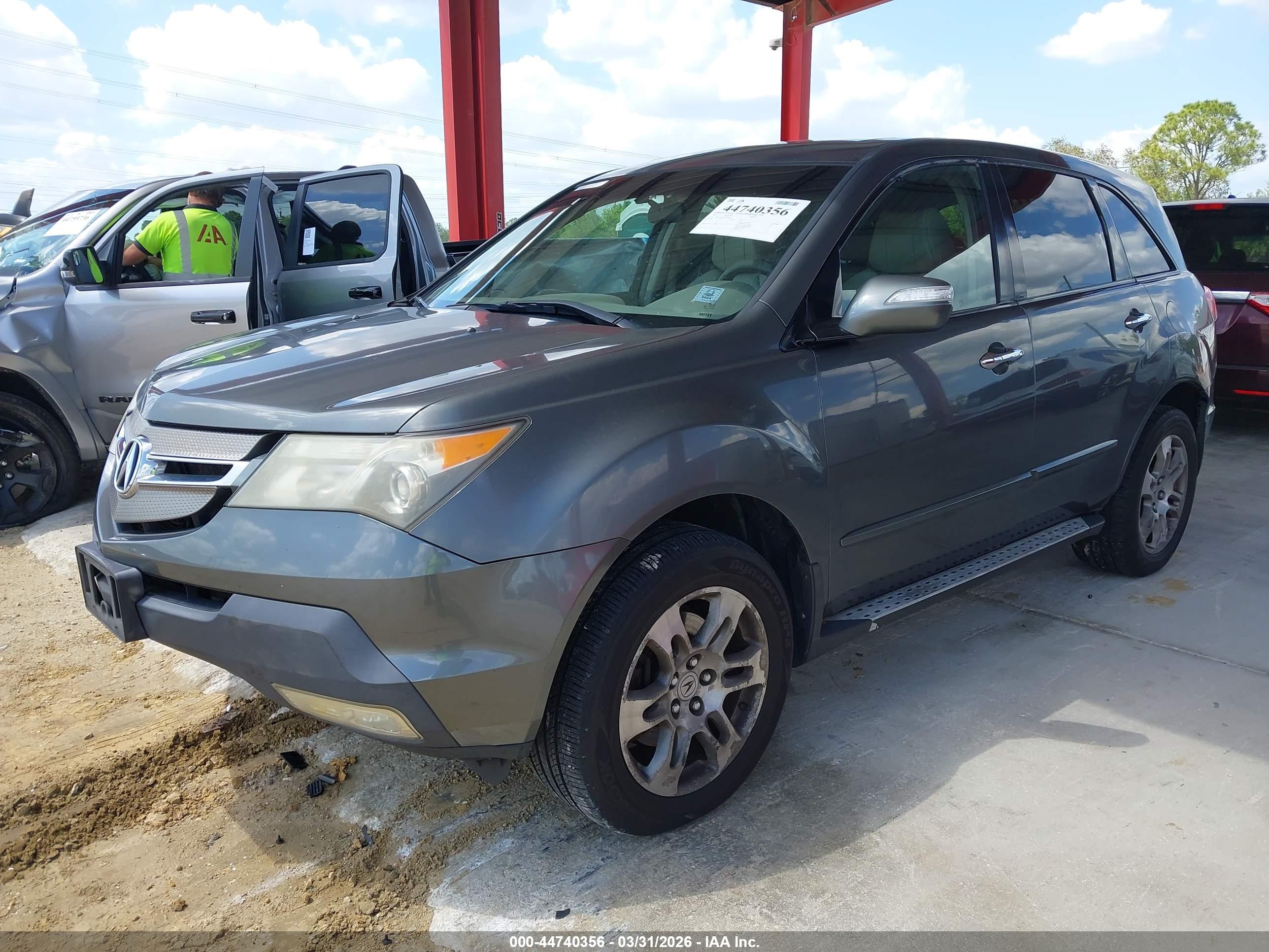 ACURA MDX image 2