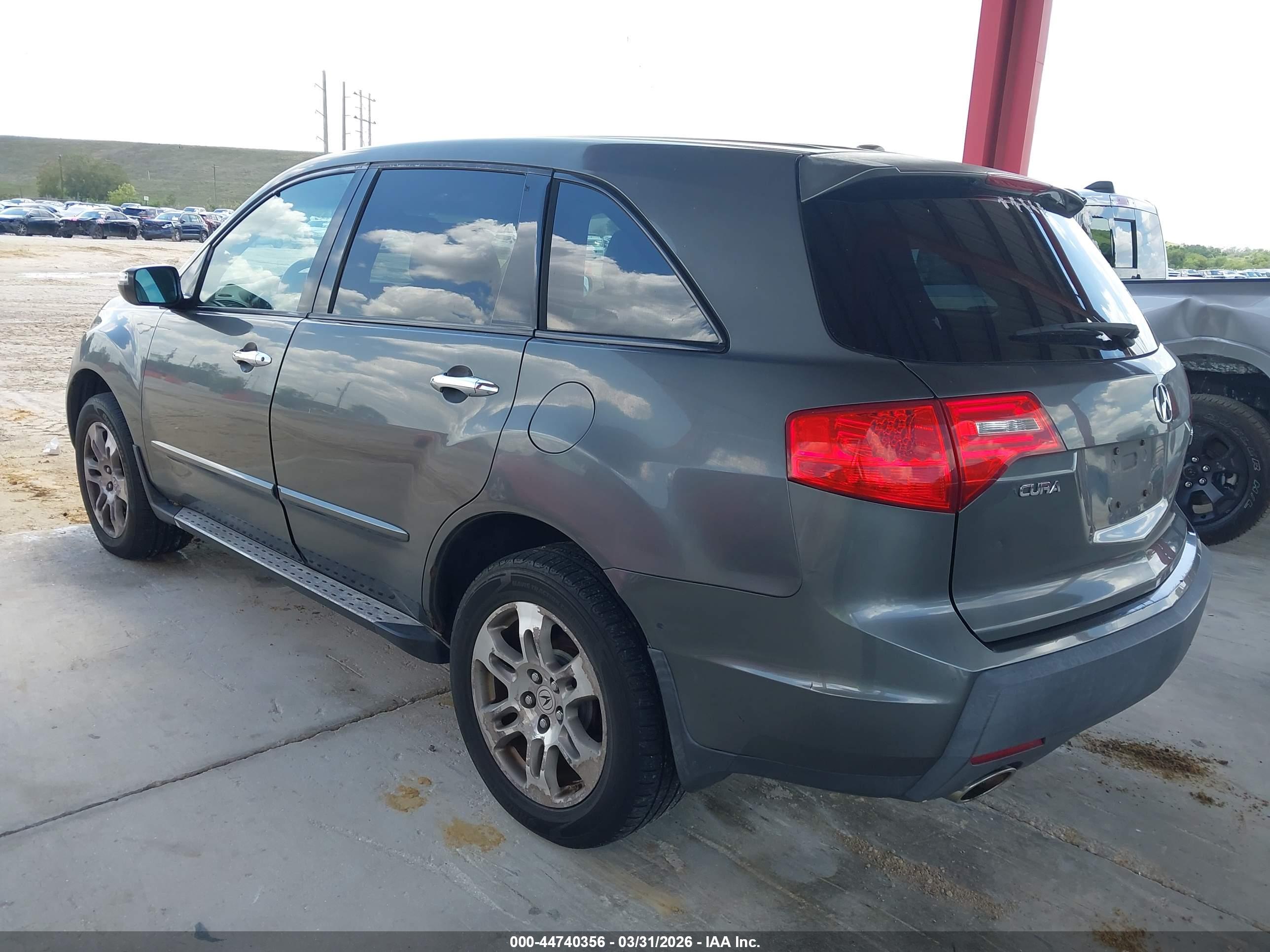 ACURA MDX image 3