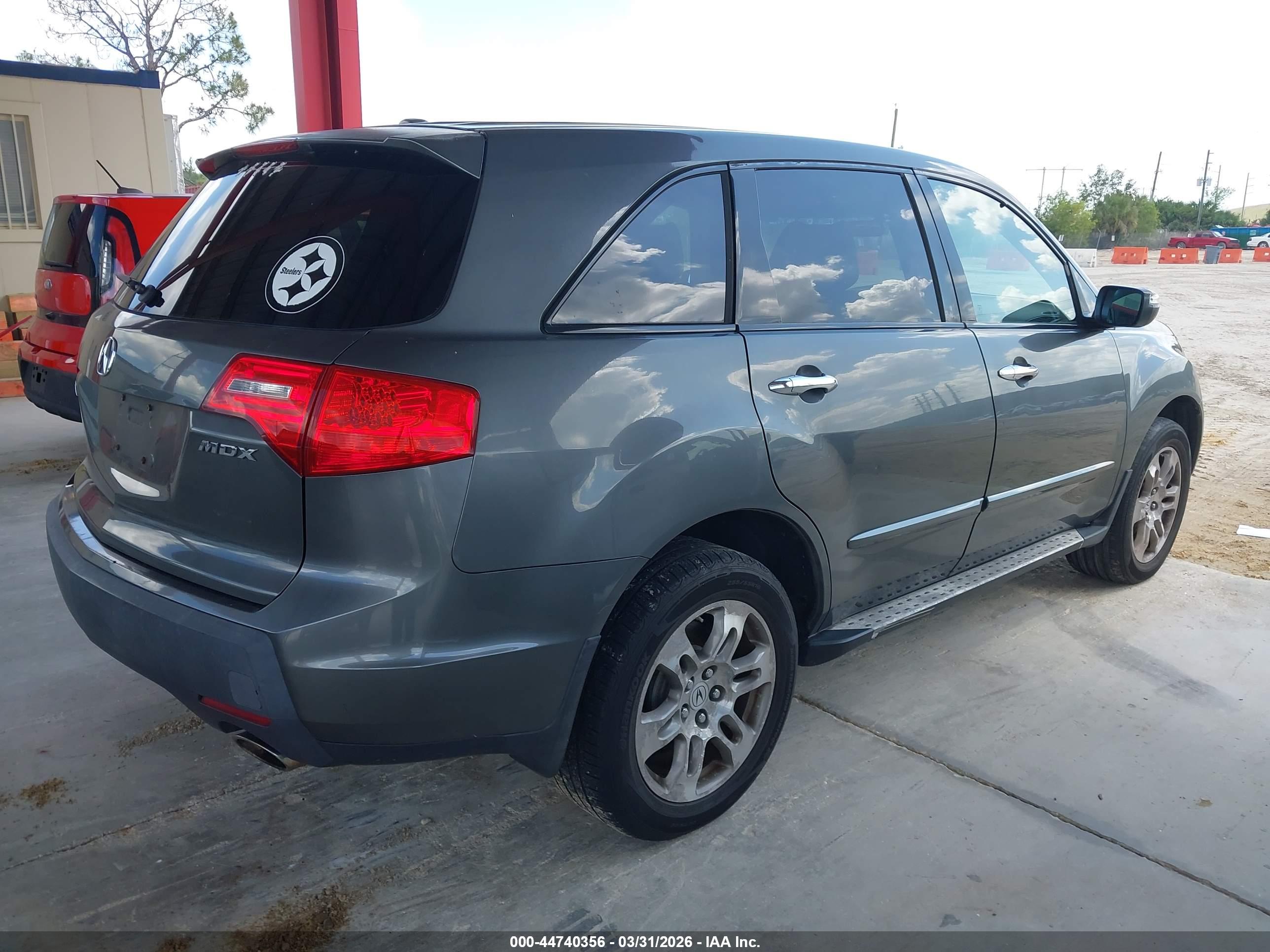 ACURA MDX image 4