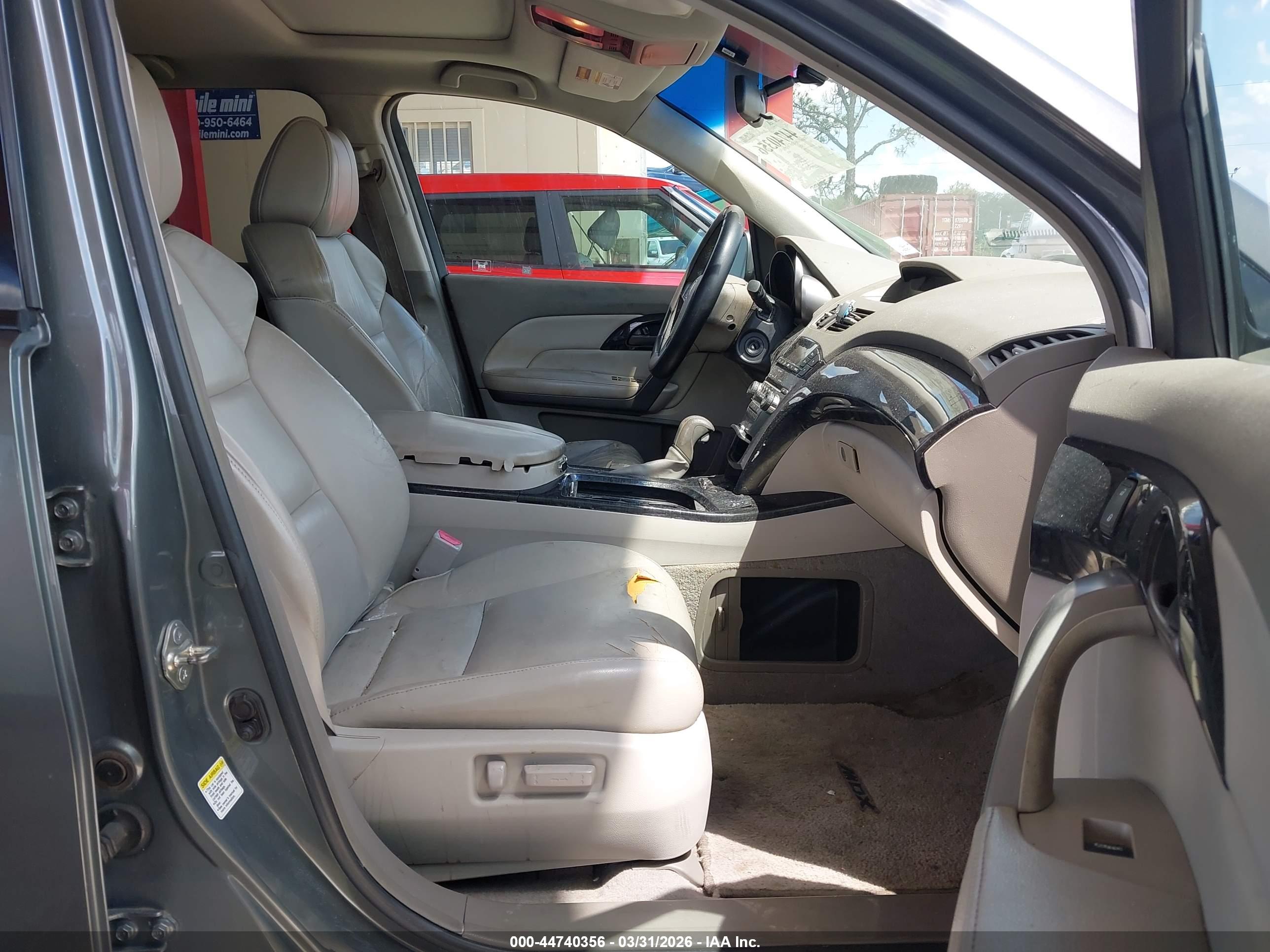 ACURA MDX image 5