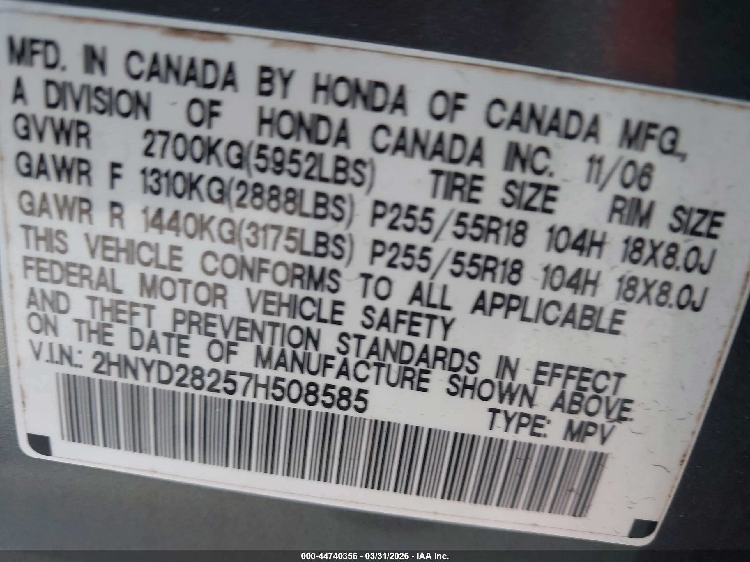 ACURA MDX image 9