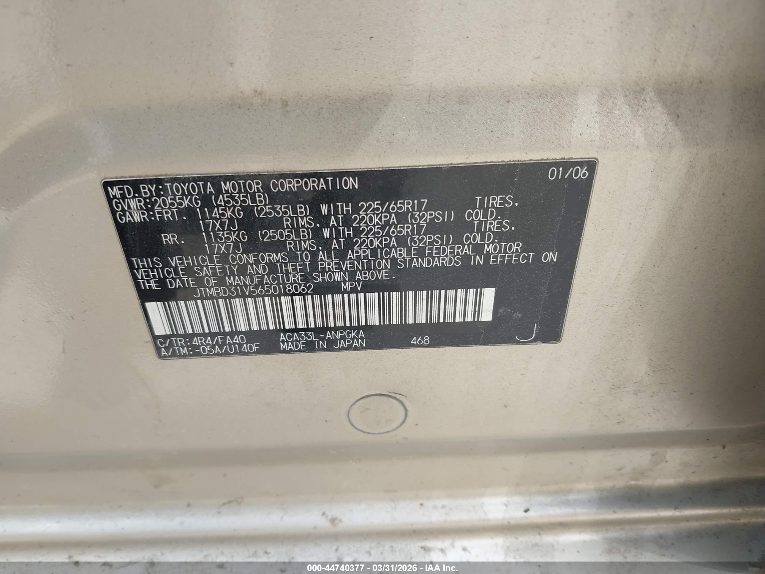TOYOTA RAV4 image 9