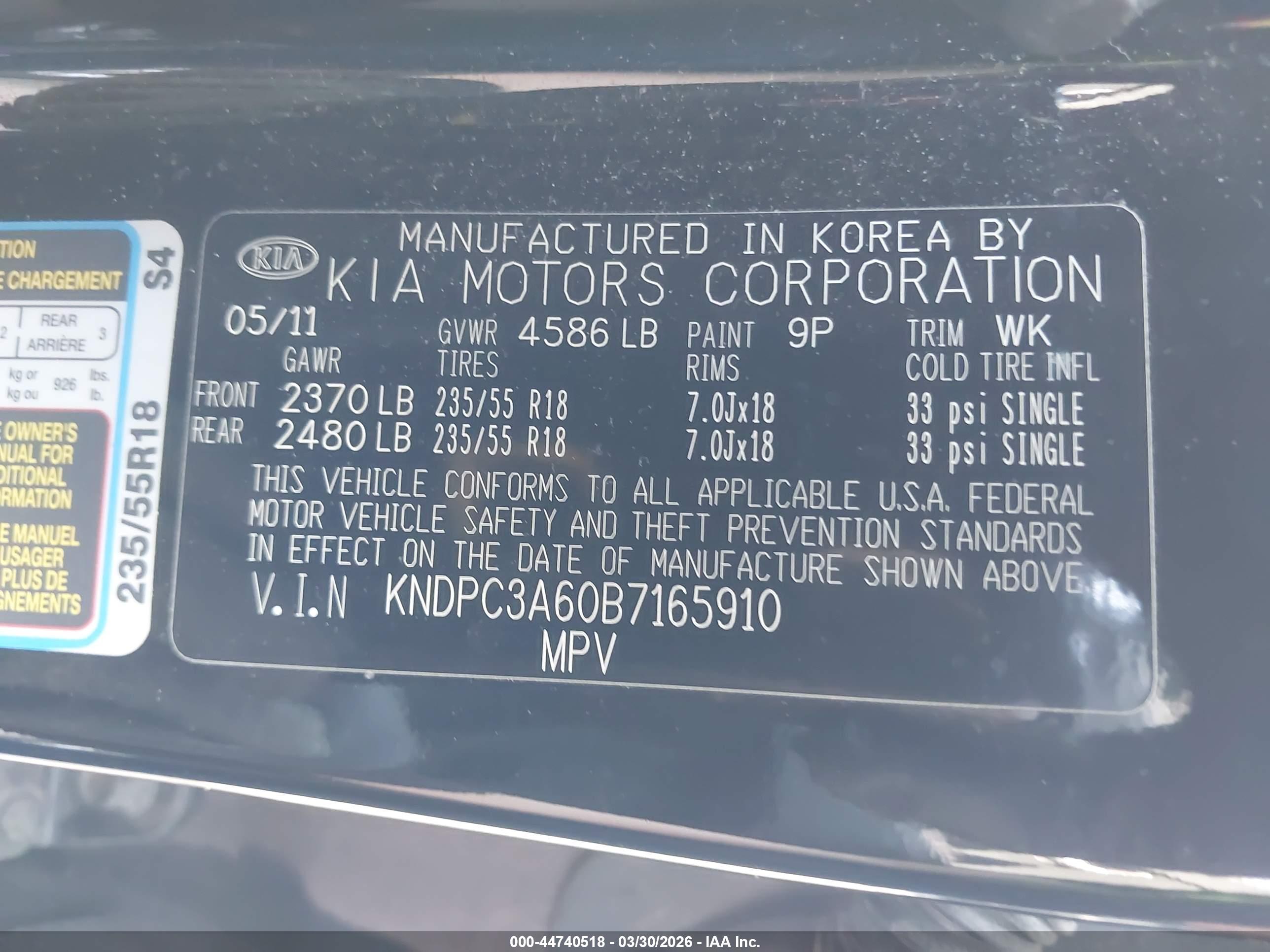 KIA SPORTAGE image 9