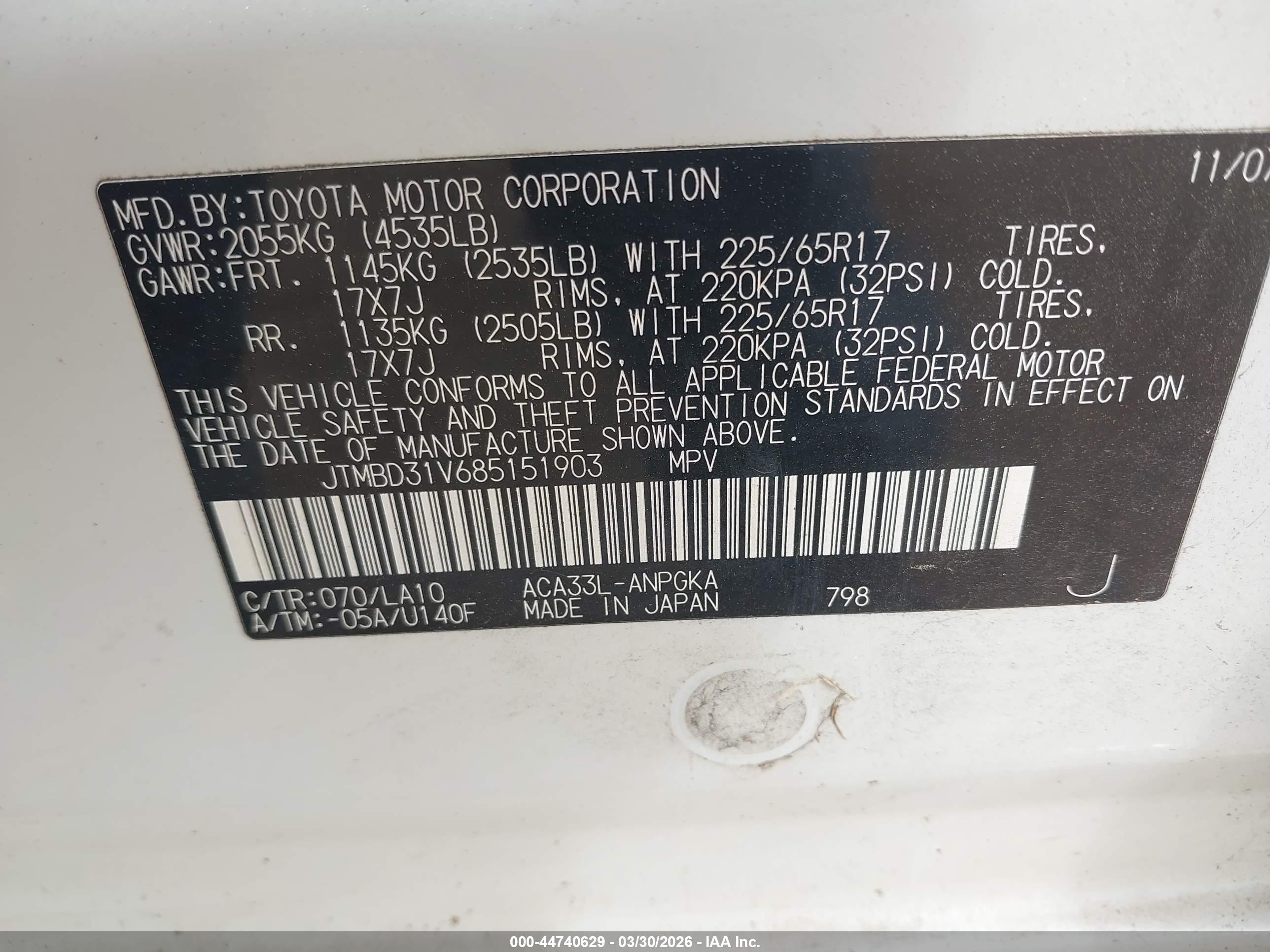 TOYOTA RAV4 image 9