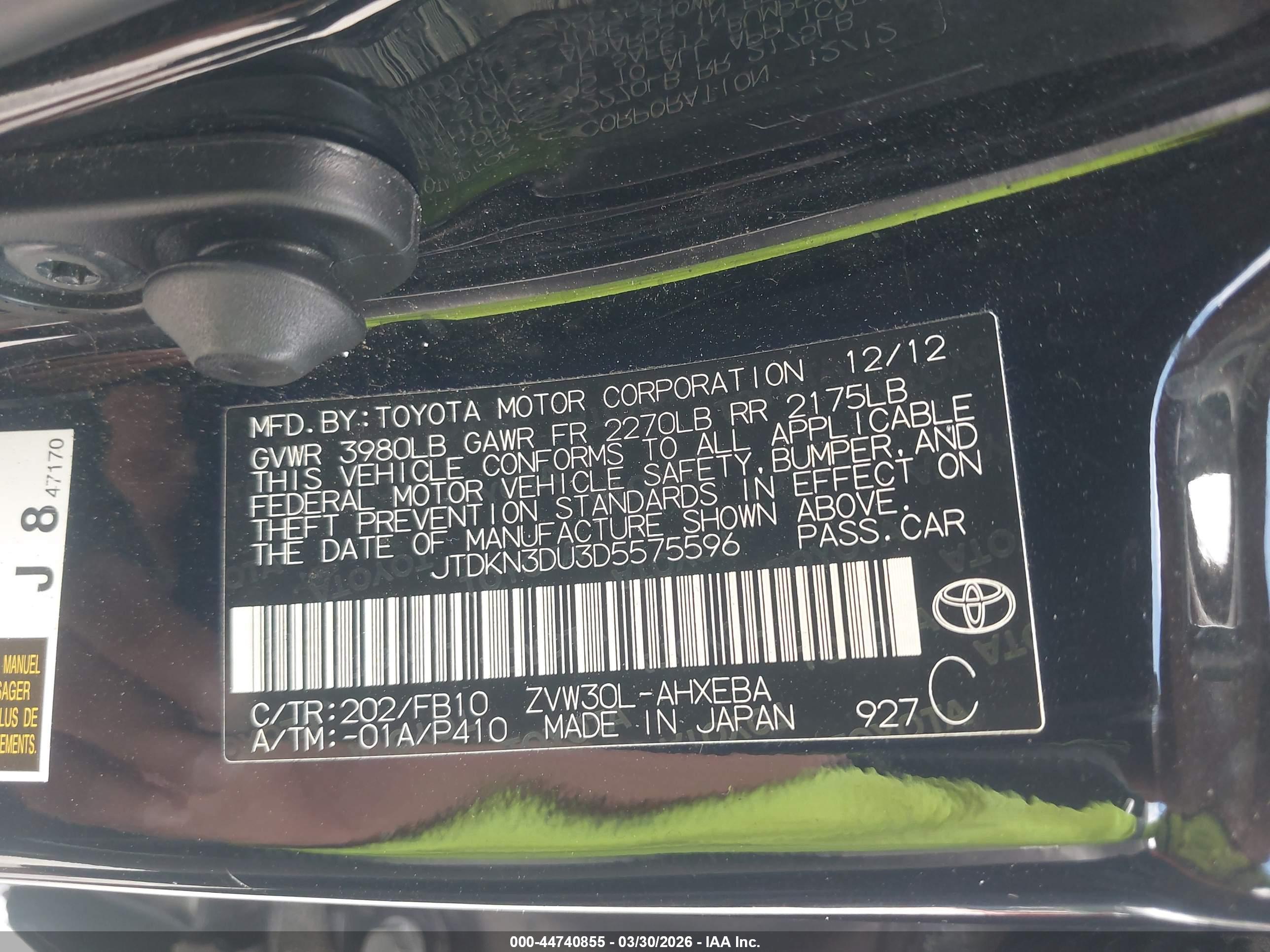 TOYOTA PRIUS image 9