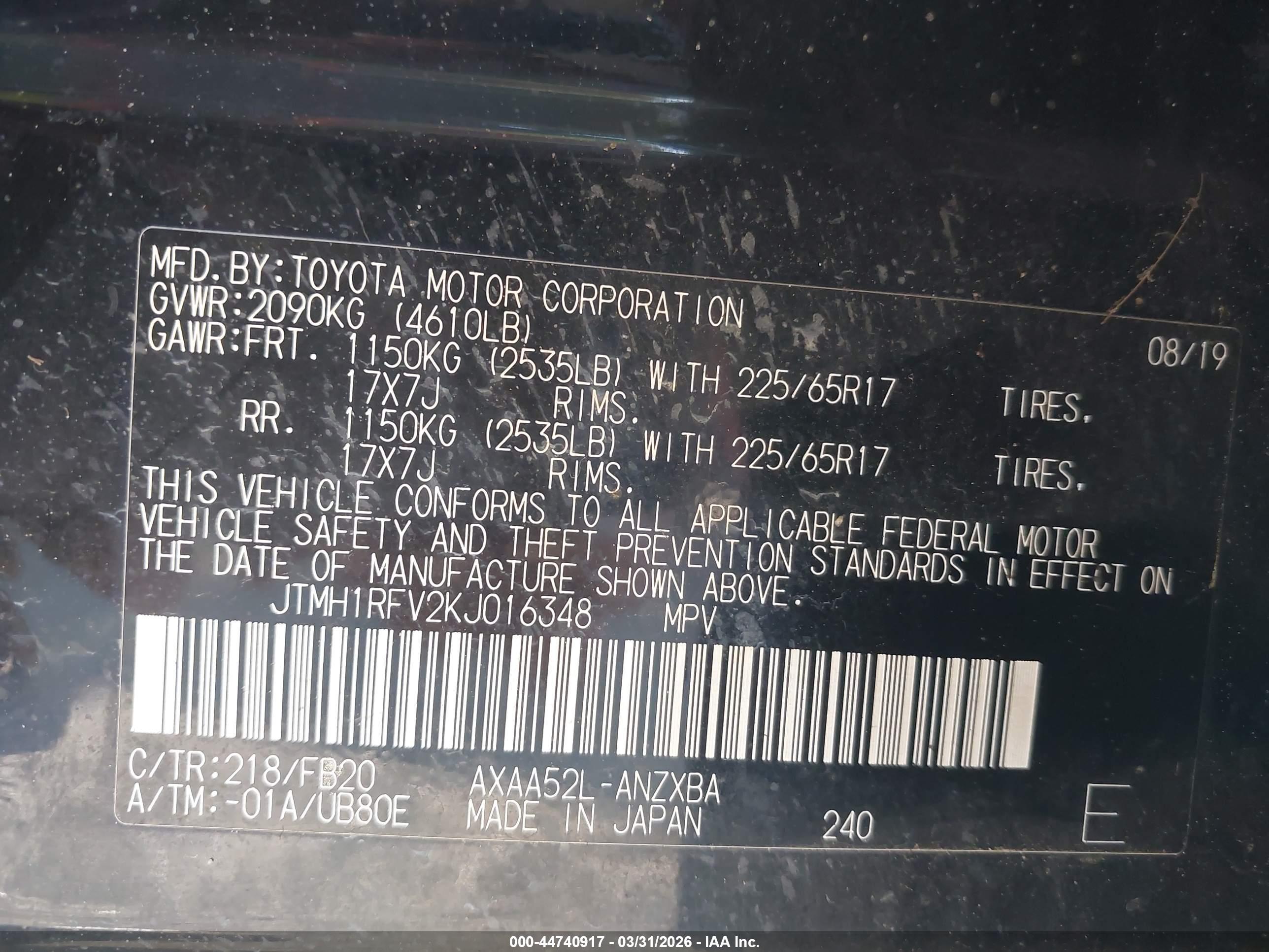 TOYOTA RAV4 image 9