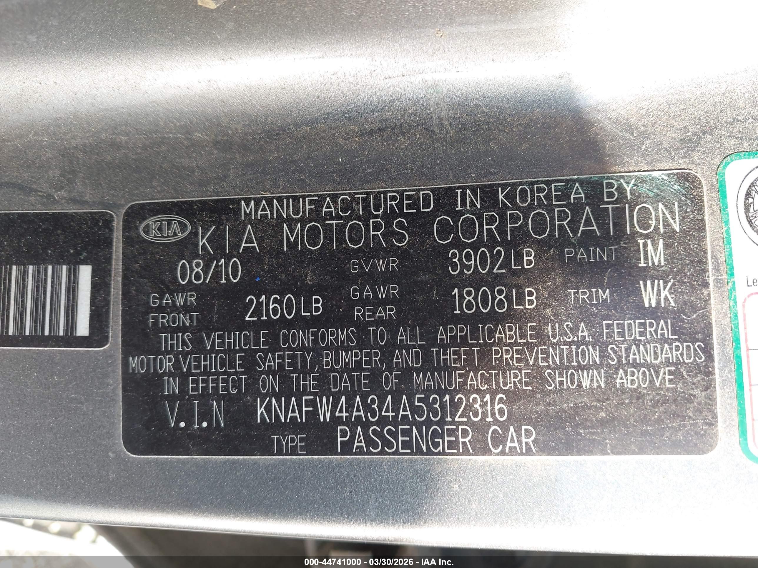 KIA FORTE image 9