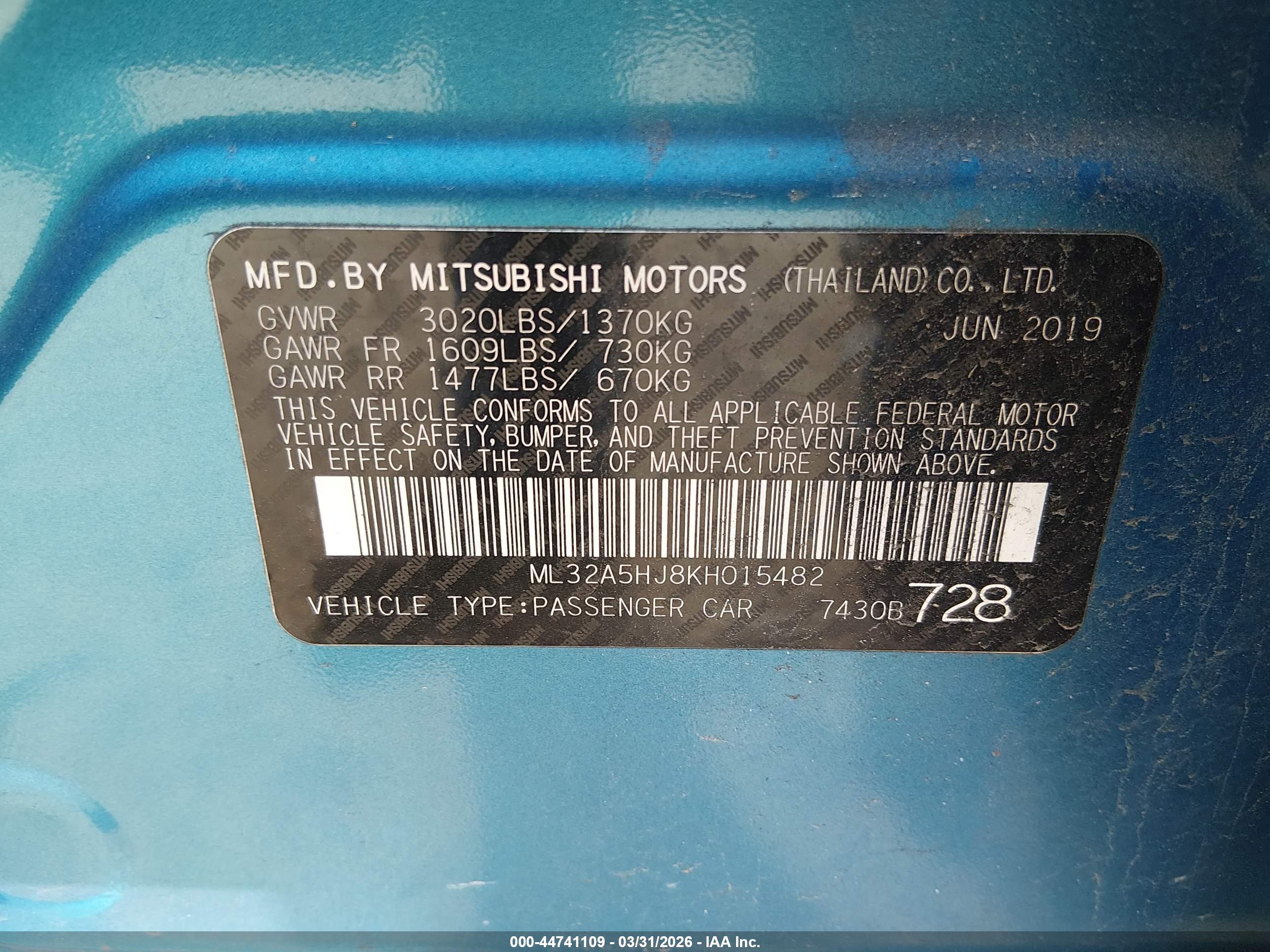 MITSUBISHI MIRAGE image 9