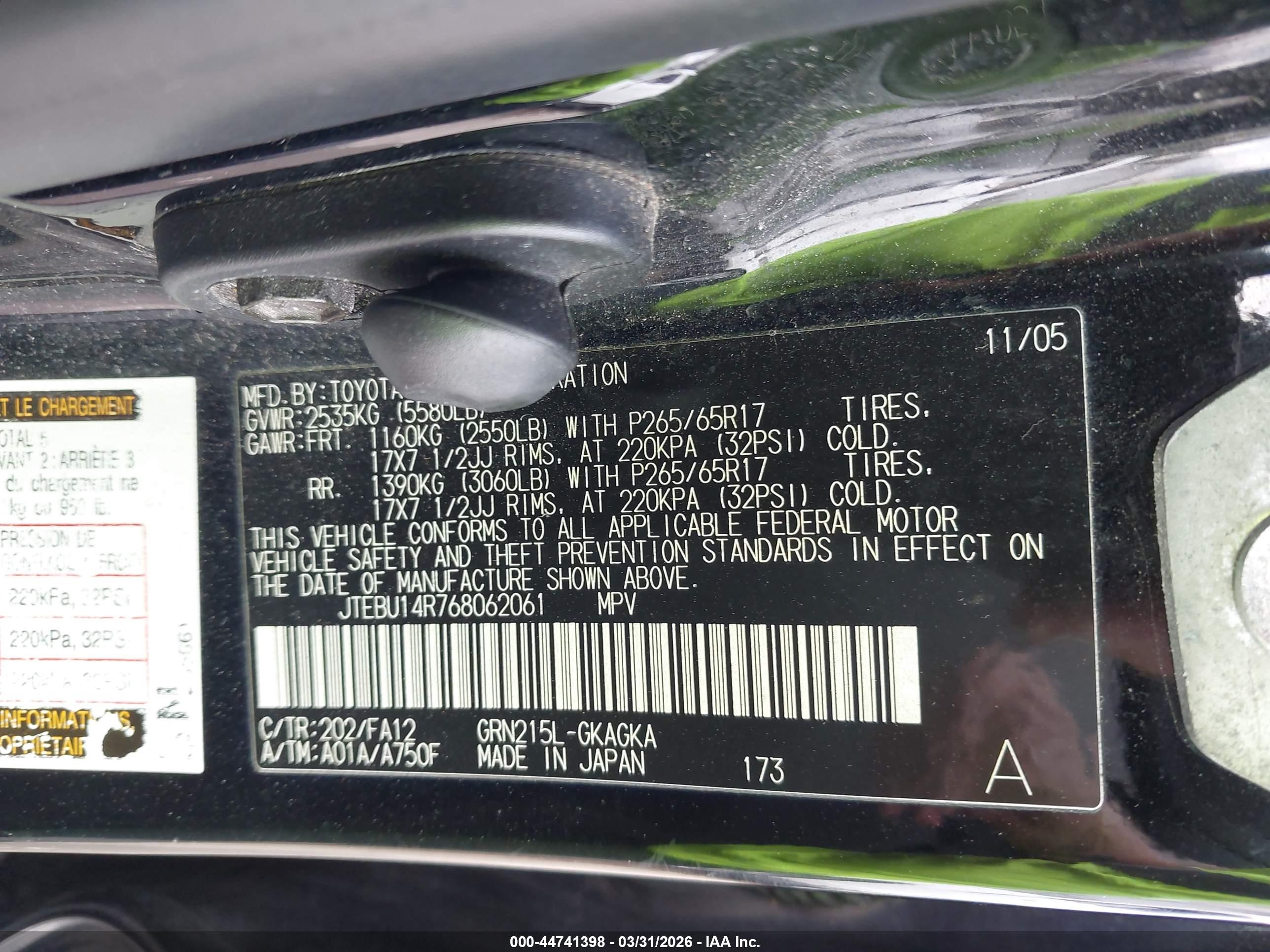 TOYOTA 4RUNNER image 9