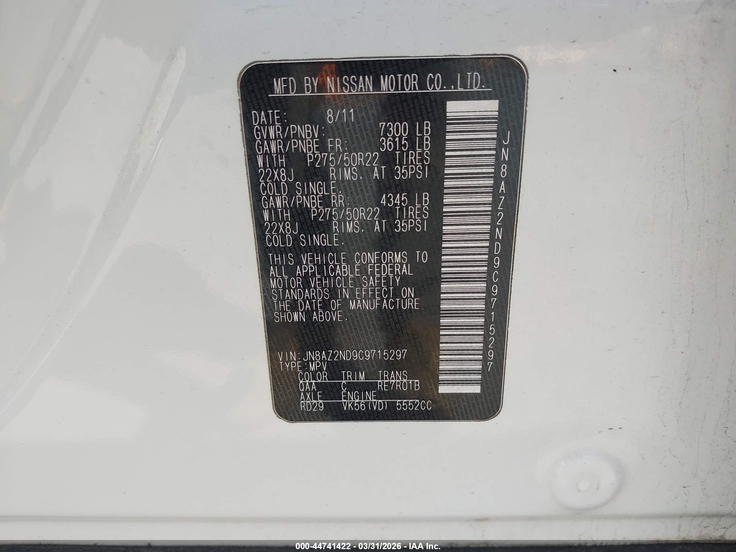 INFINITI QX56 image 9