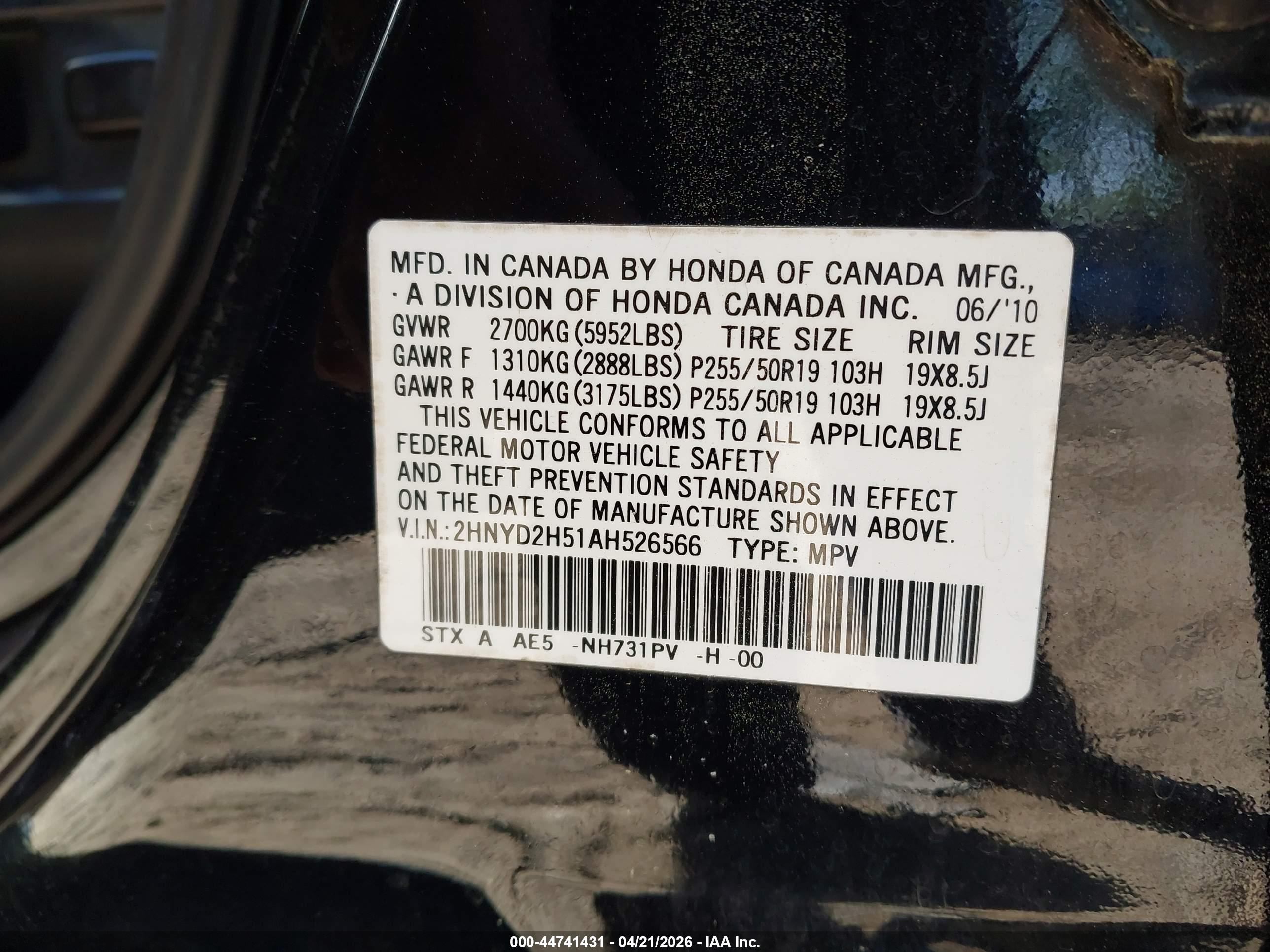 ACURA MDX image 9