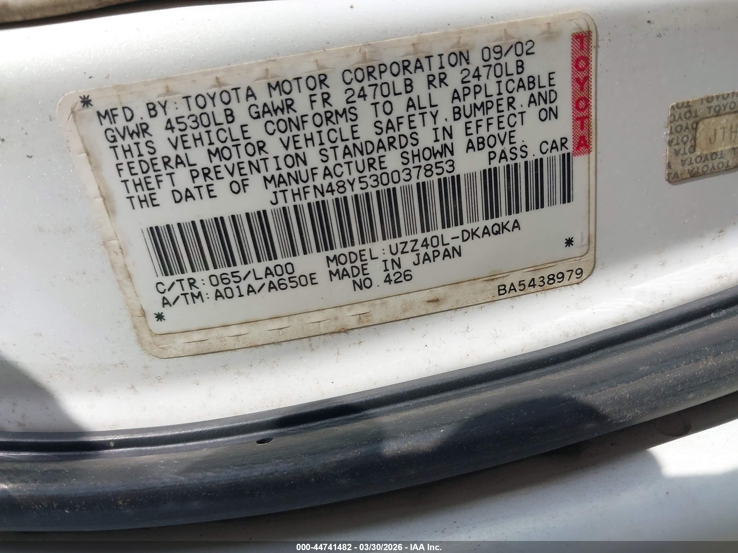 LEXUS SC image 9