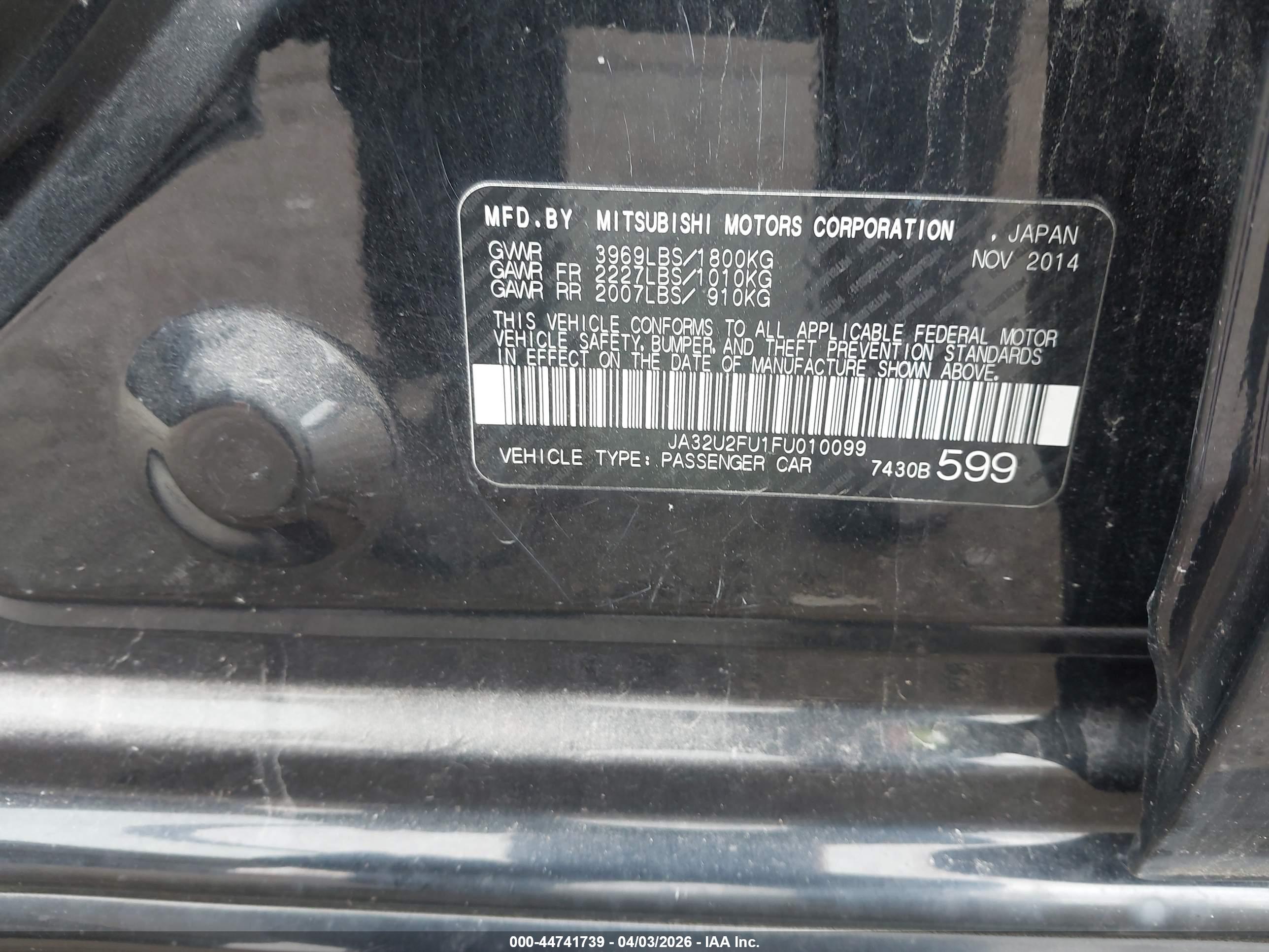 MITSUBISHI LANCER image 9