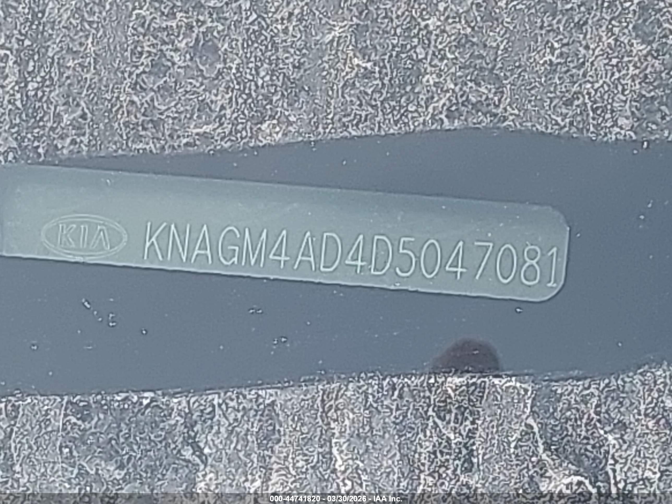 KIA OPTIMA image 9