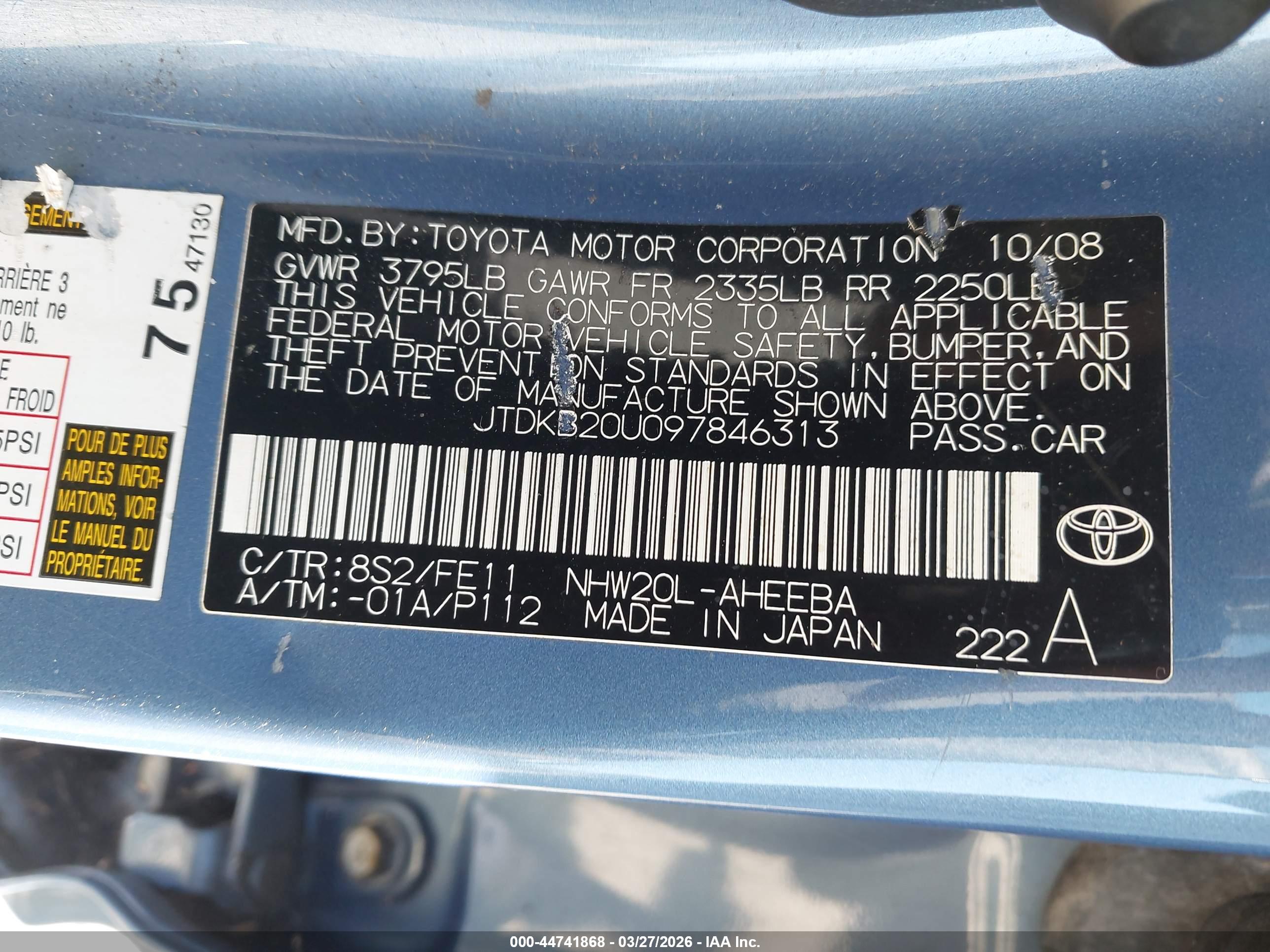 TOYOTA PRIUS image 9