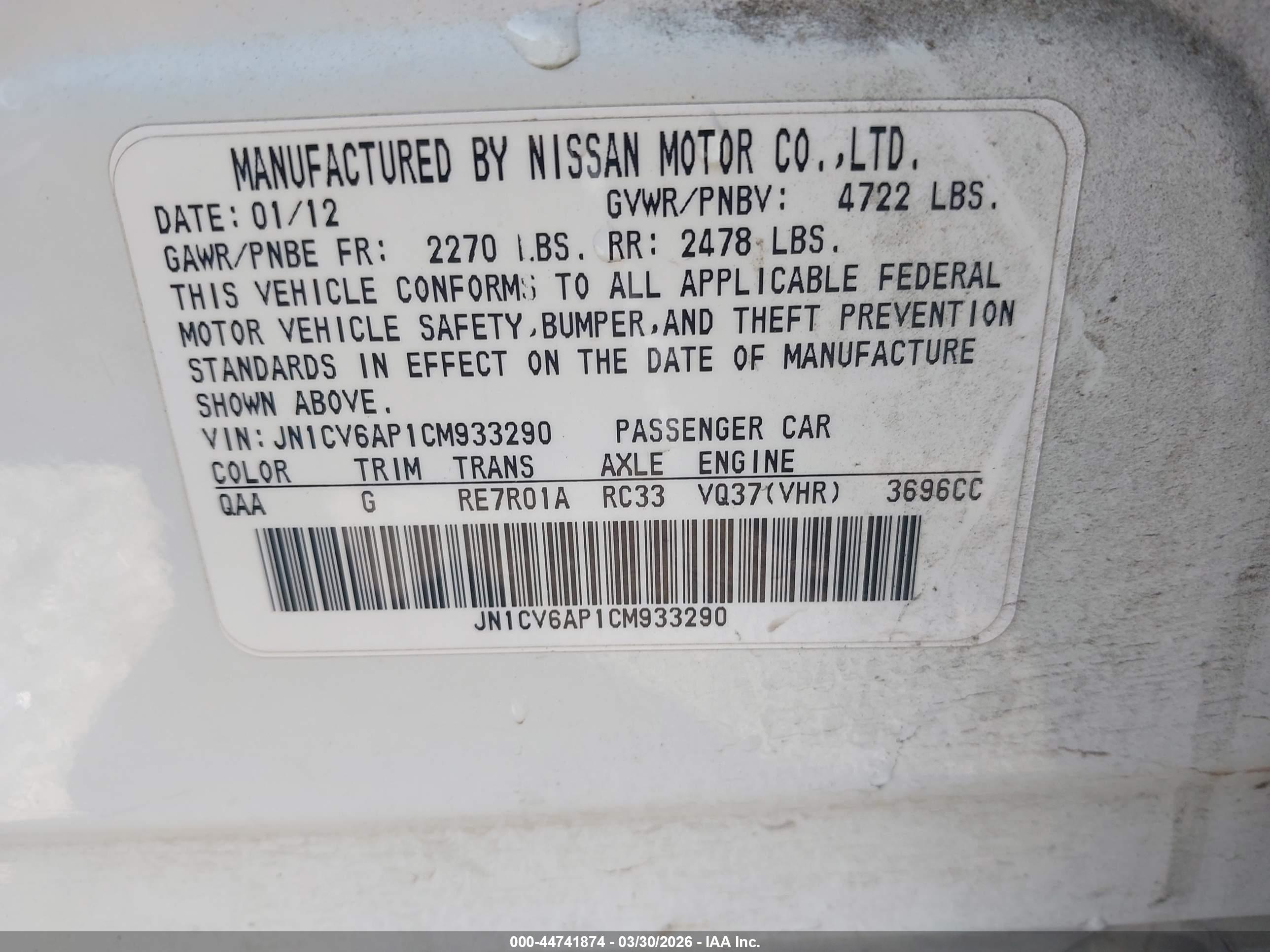 INFINITI G37 image 9