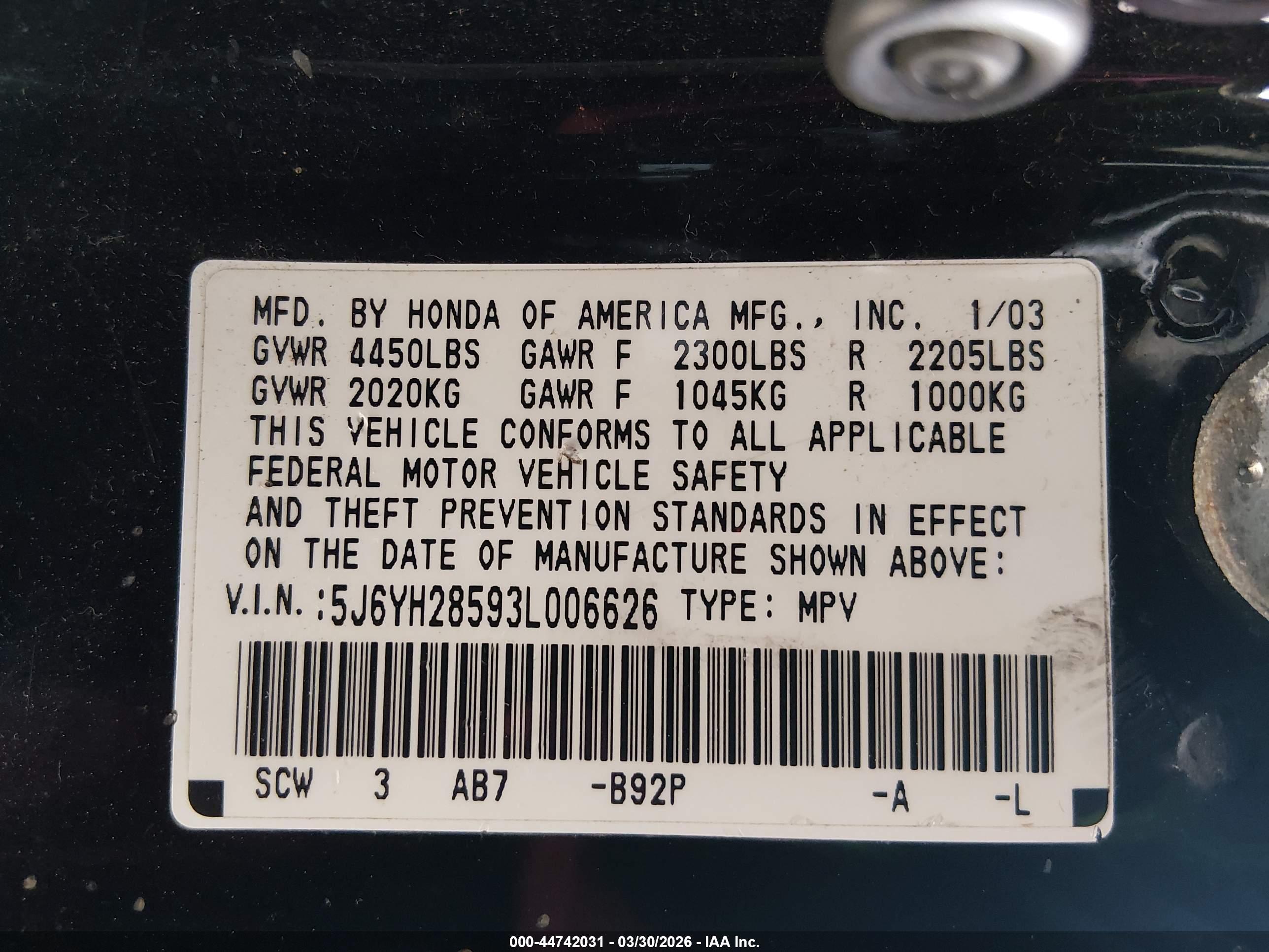 HONDA ELEMENT image 9