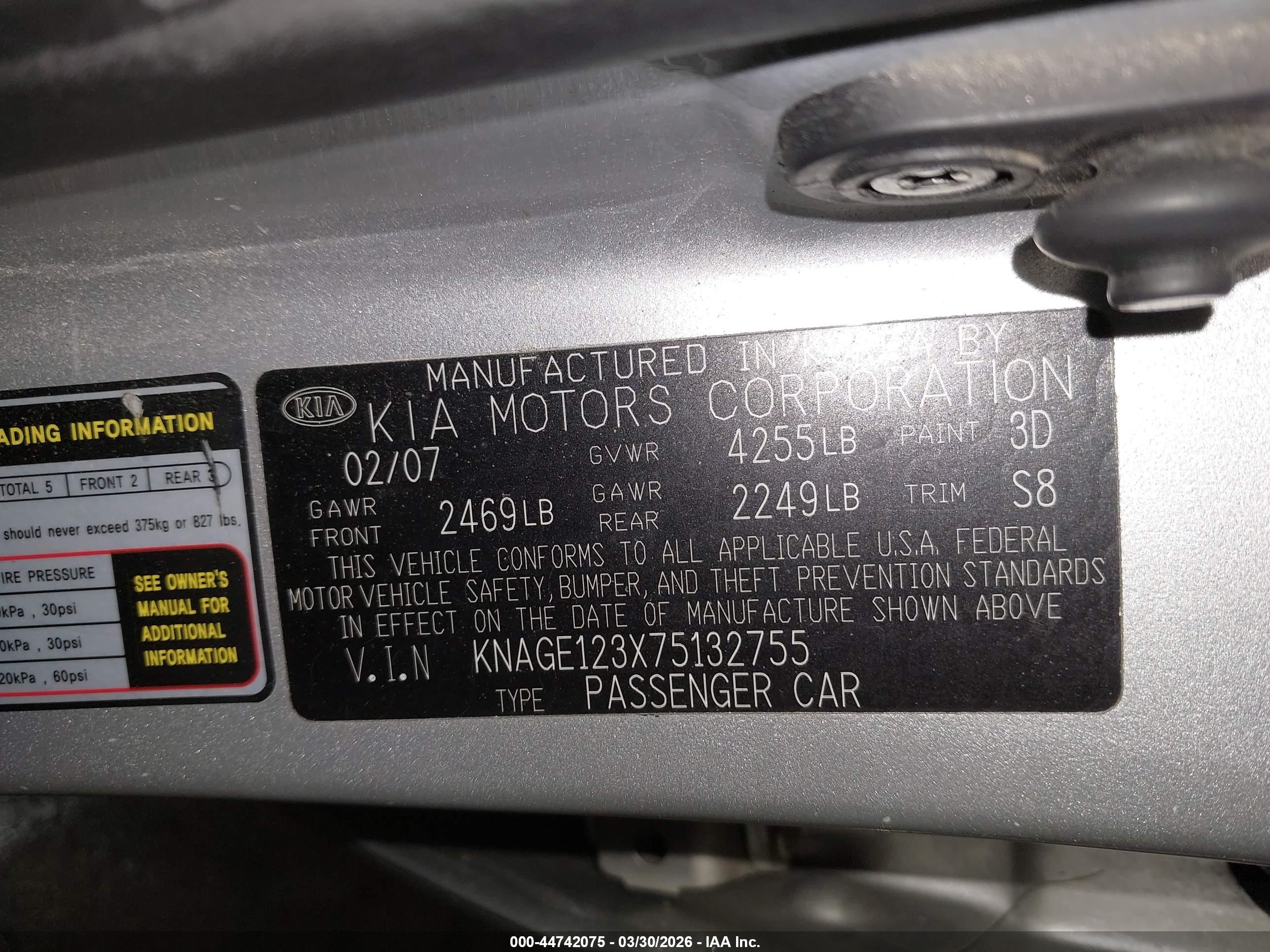 KIA OPTIMA image 9