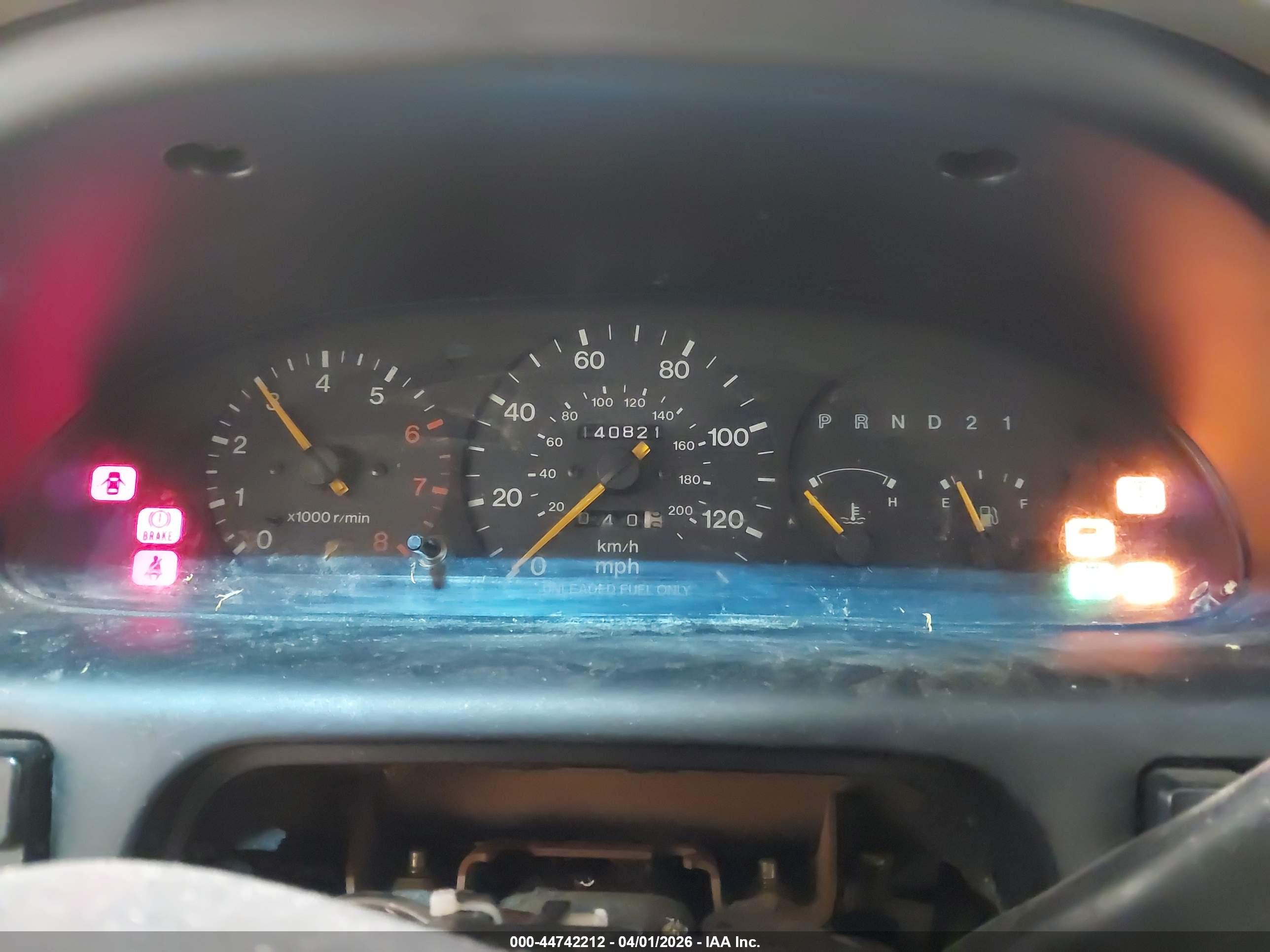 MAZDA MPV image 7