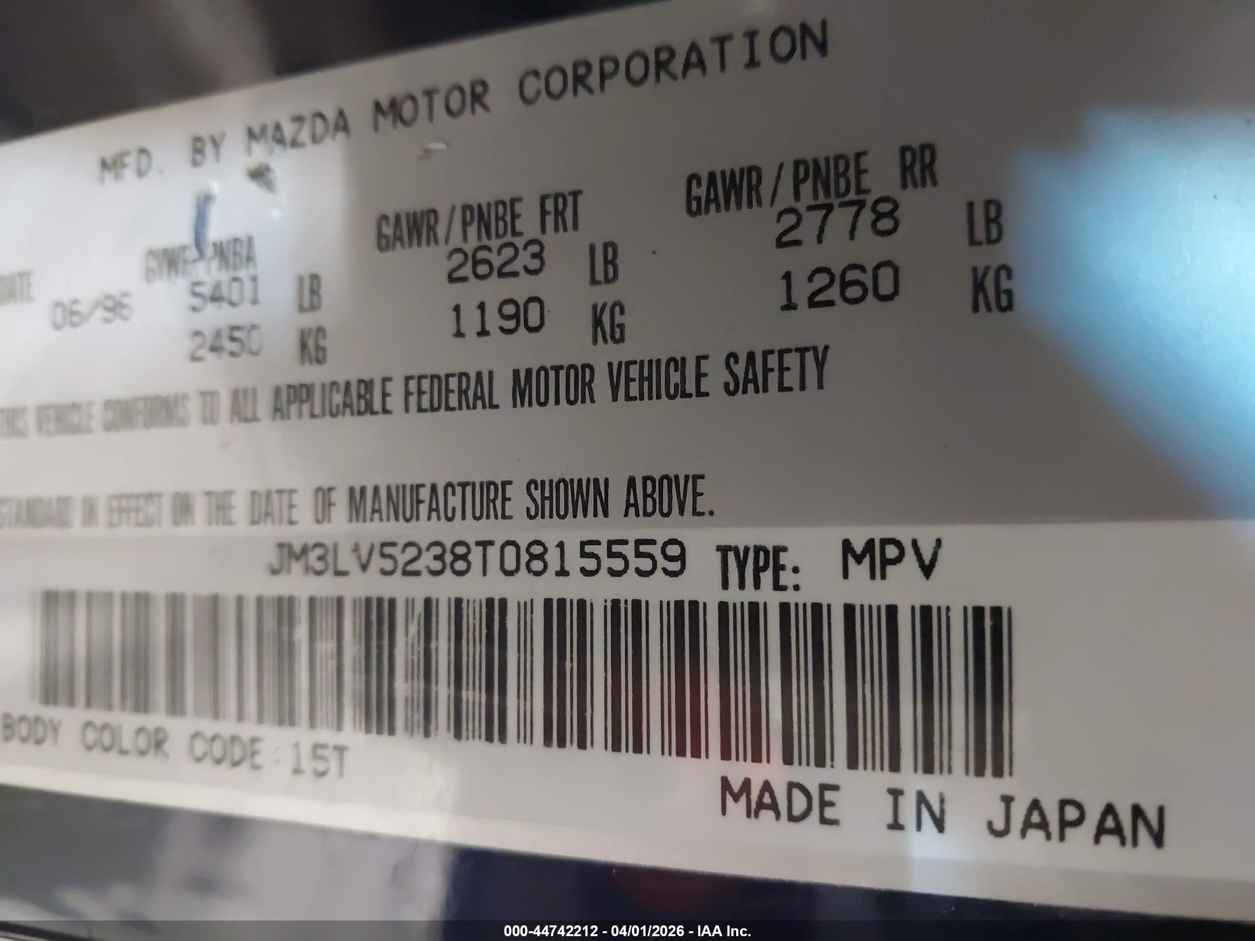 MAZDA MPV image 9