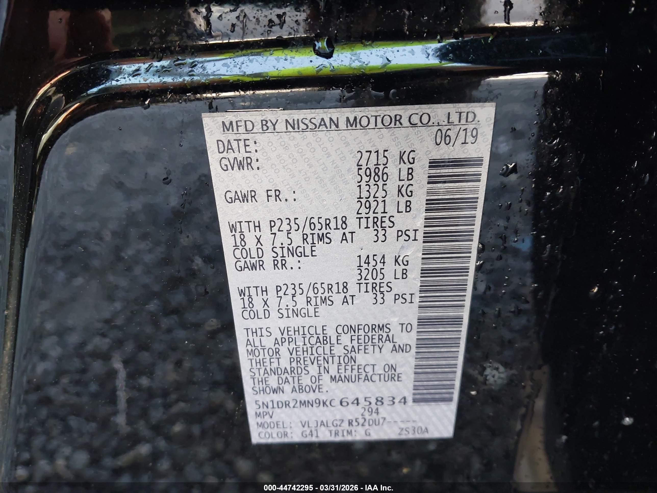 NISSAN PATHFINDER image 9