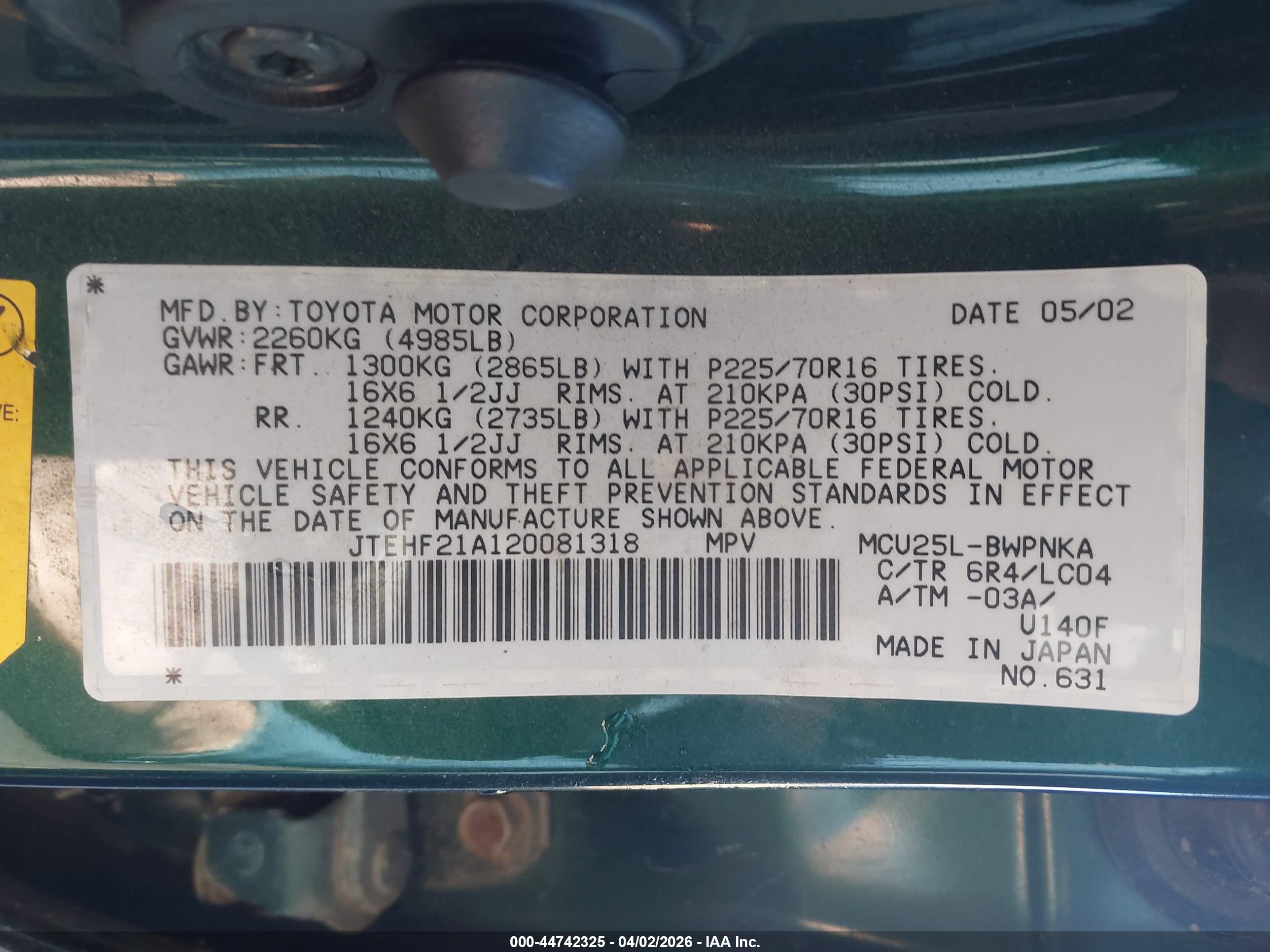 TOYOTA HIGHLANDER image 9