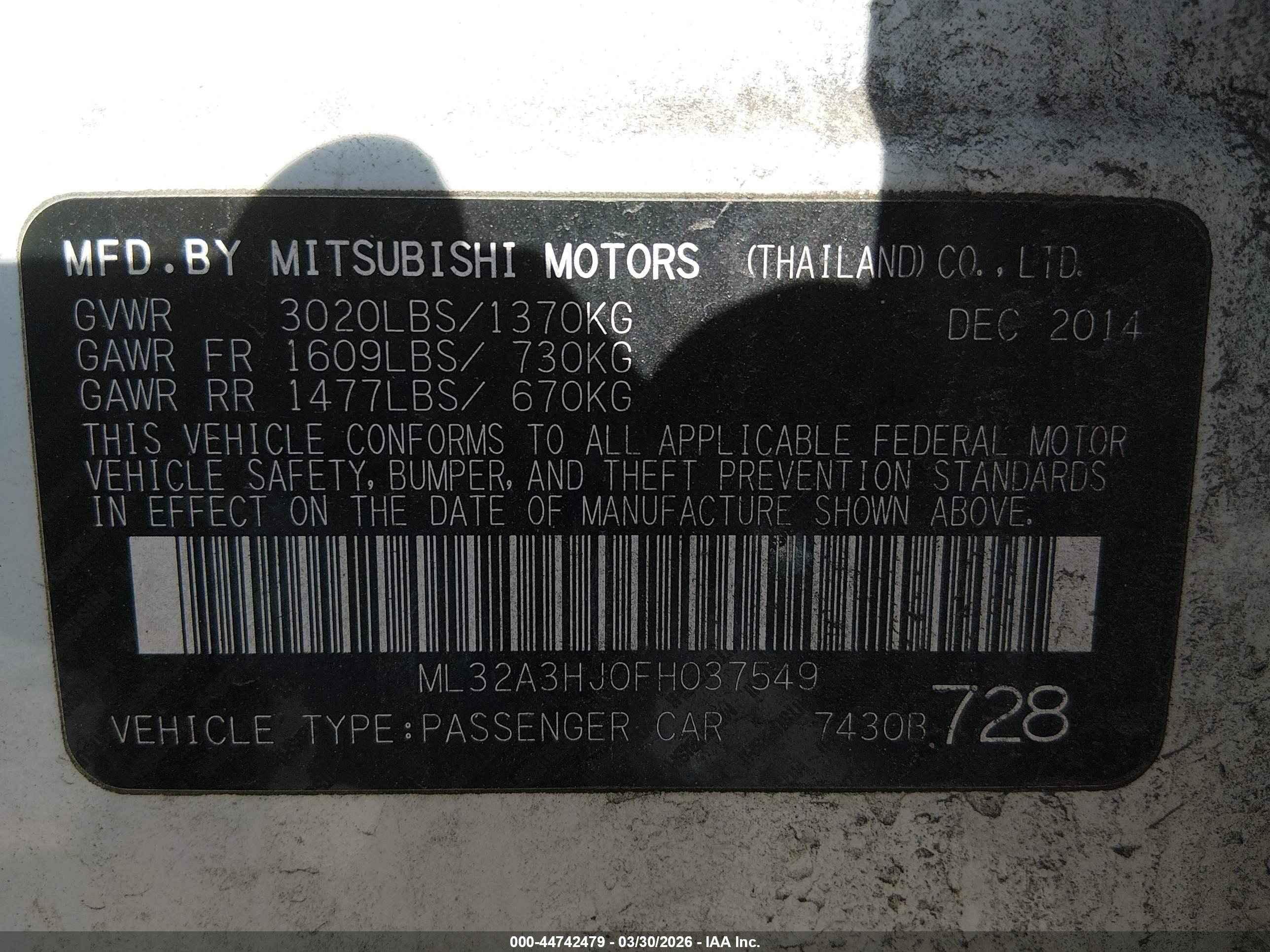 MITSUBISHI MIRAGE image 9