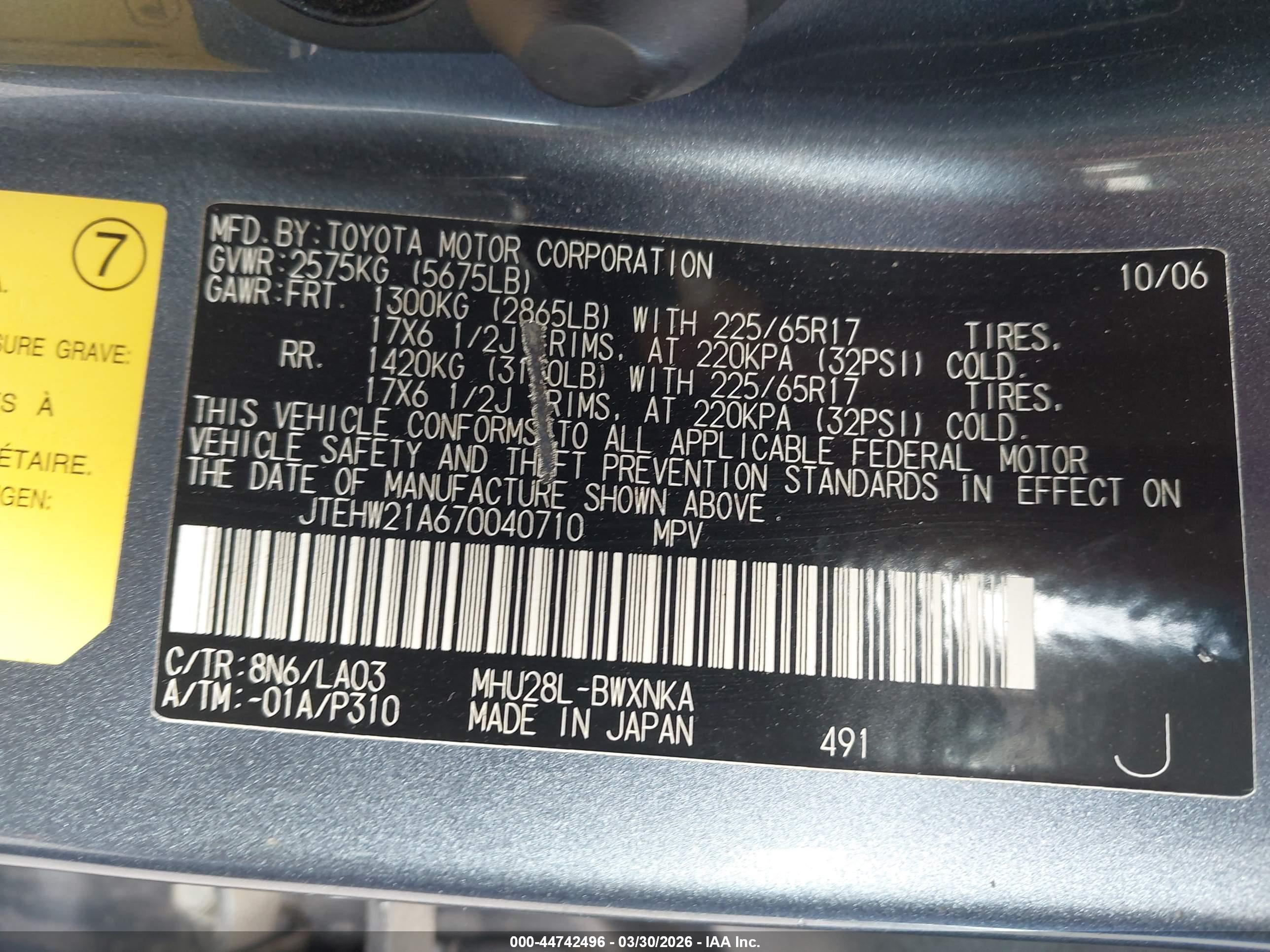 TOYOTA HIGHLANDER image 9