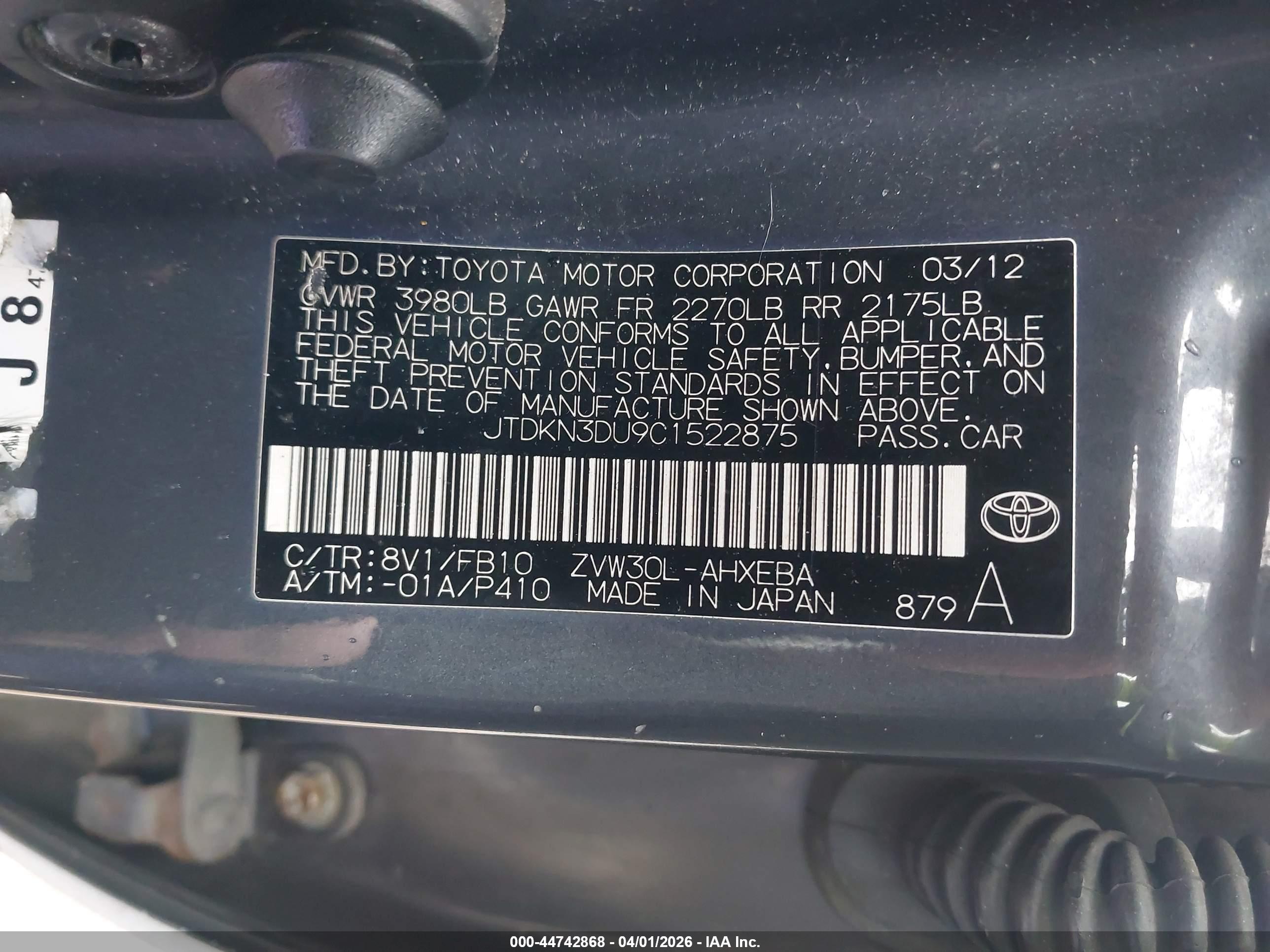 TOYOTA PRIUS image 9