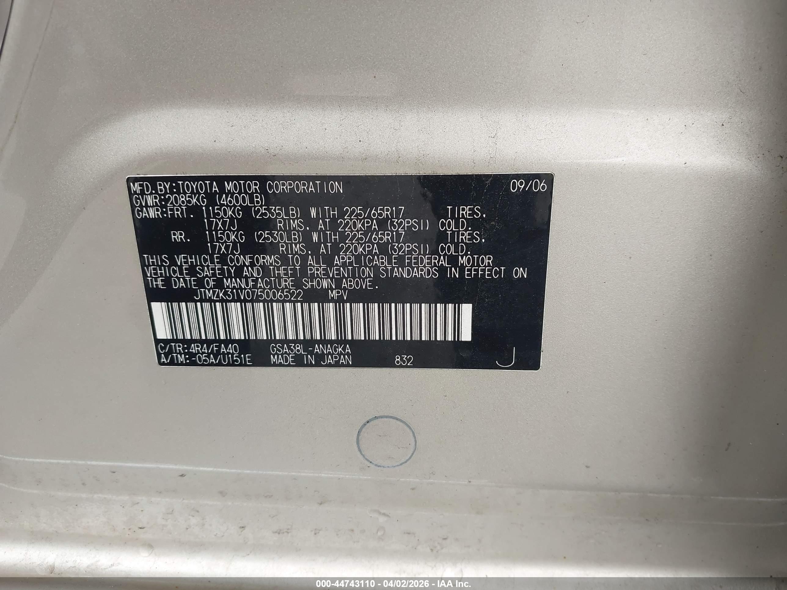 TOYOTA RAV4 image 9