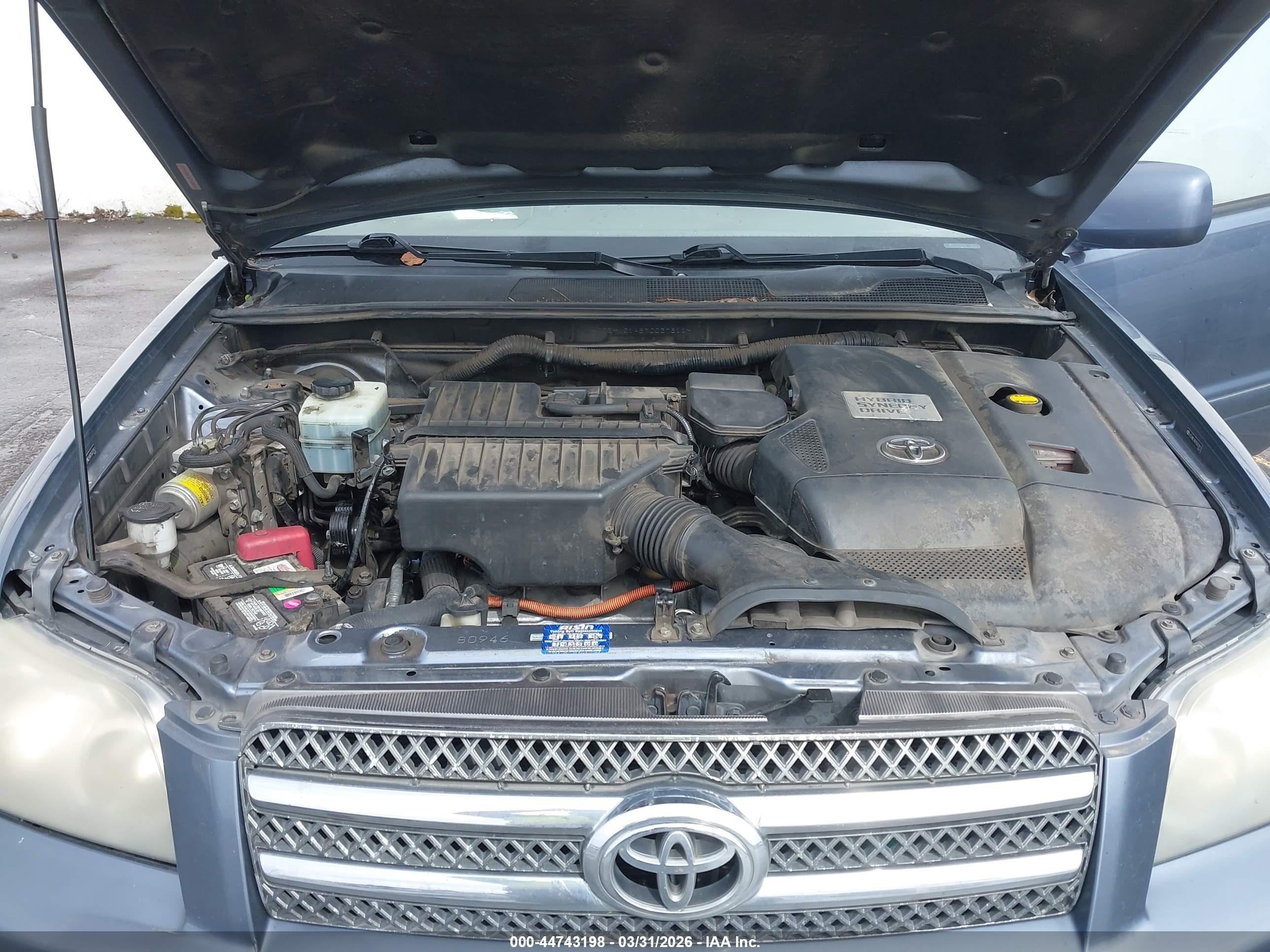 TOYOTA HIGHLANDER image 10