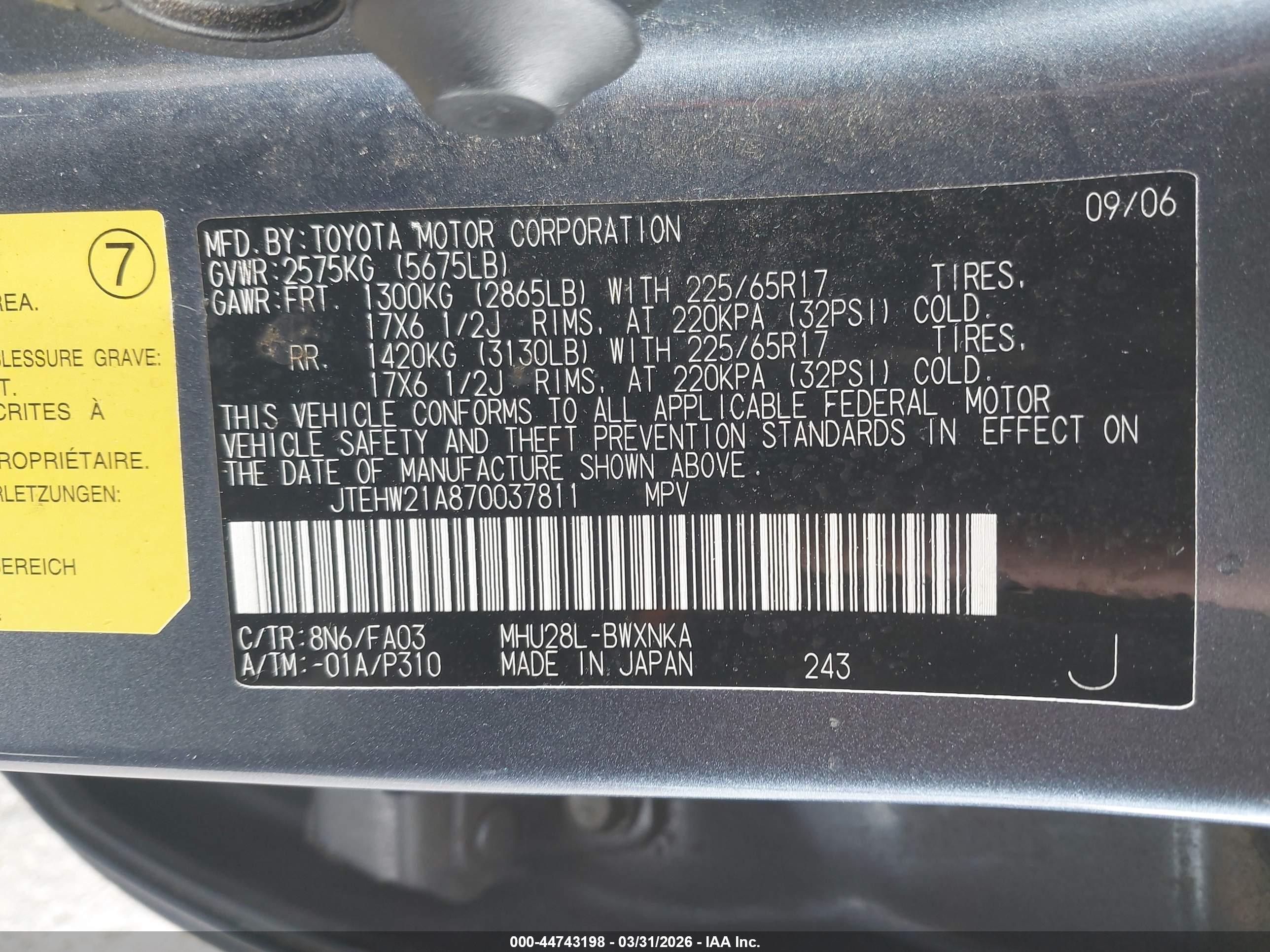 TOYOTA HIGHLANDER image 9