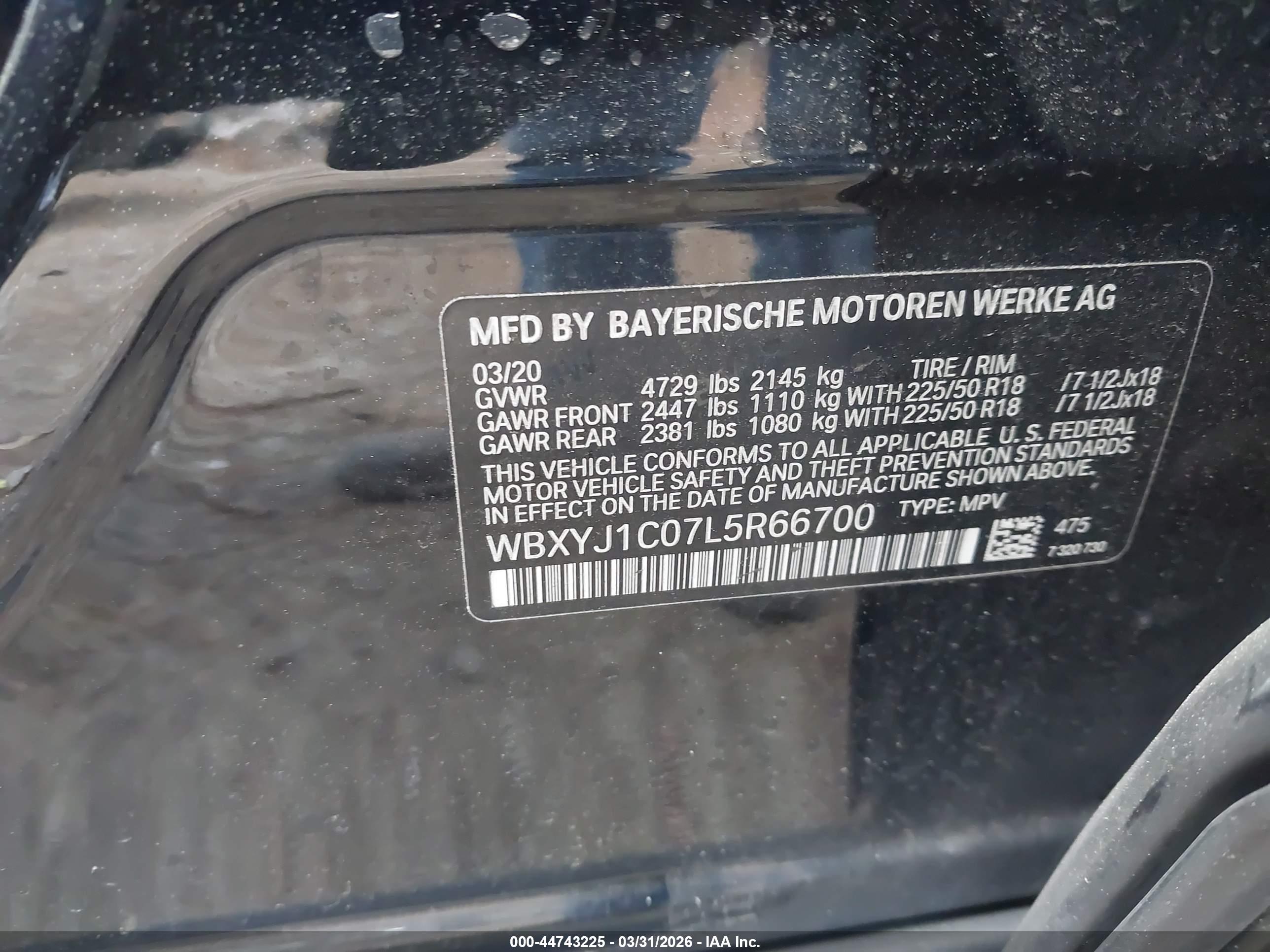 BMW X2 image 9