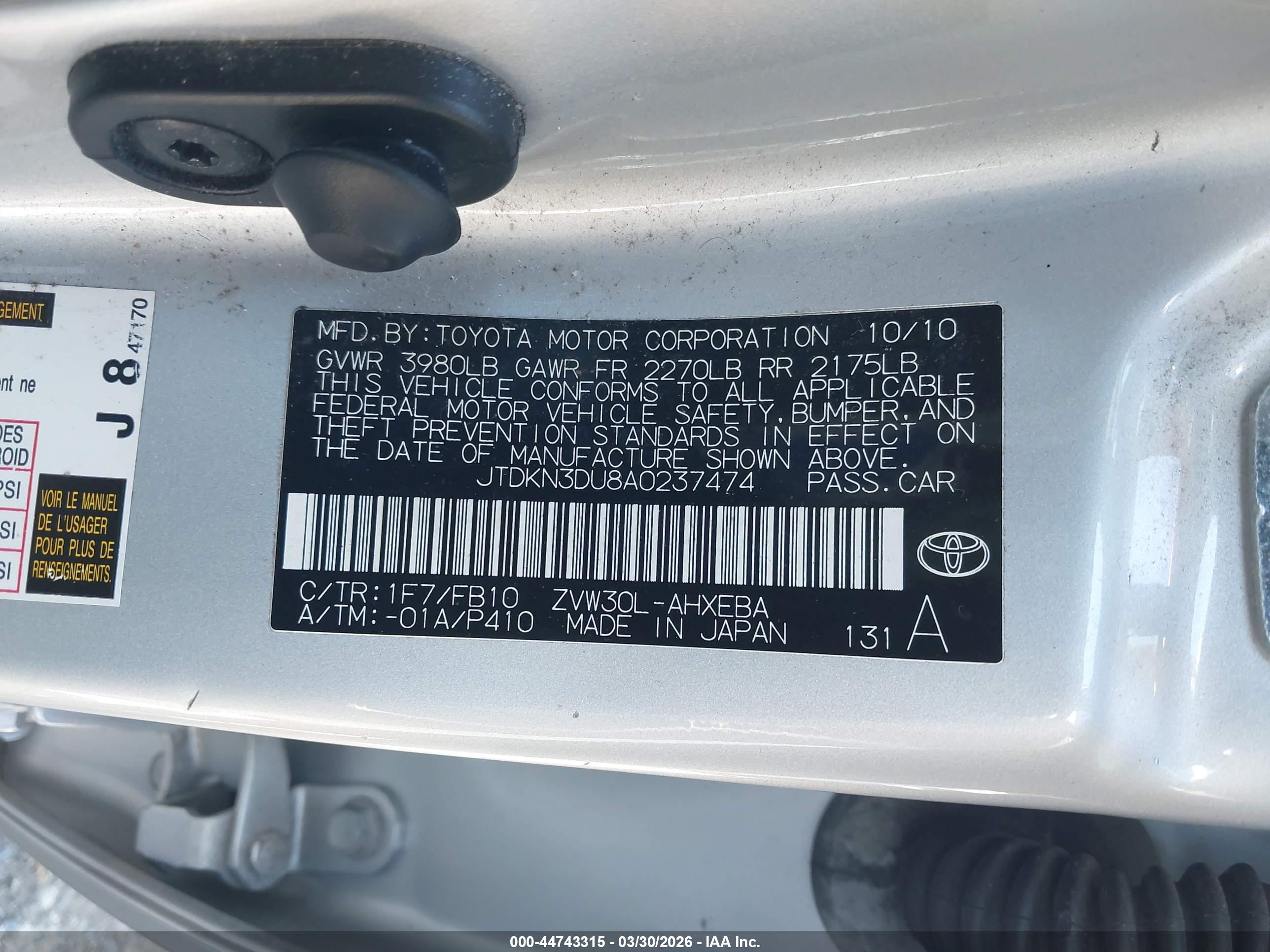 TOYOTA PRIUS image 9