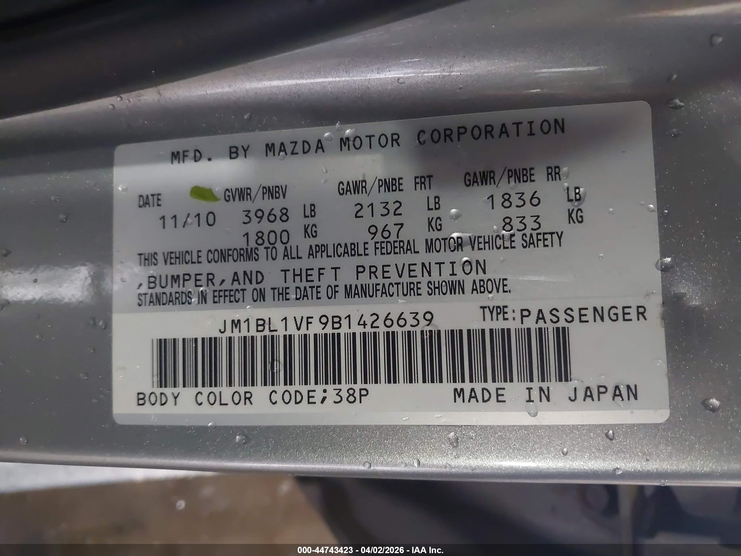 MAZDA MAZDA3 image 9
