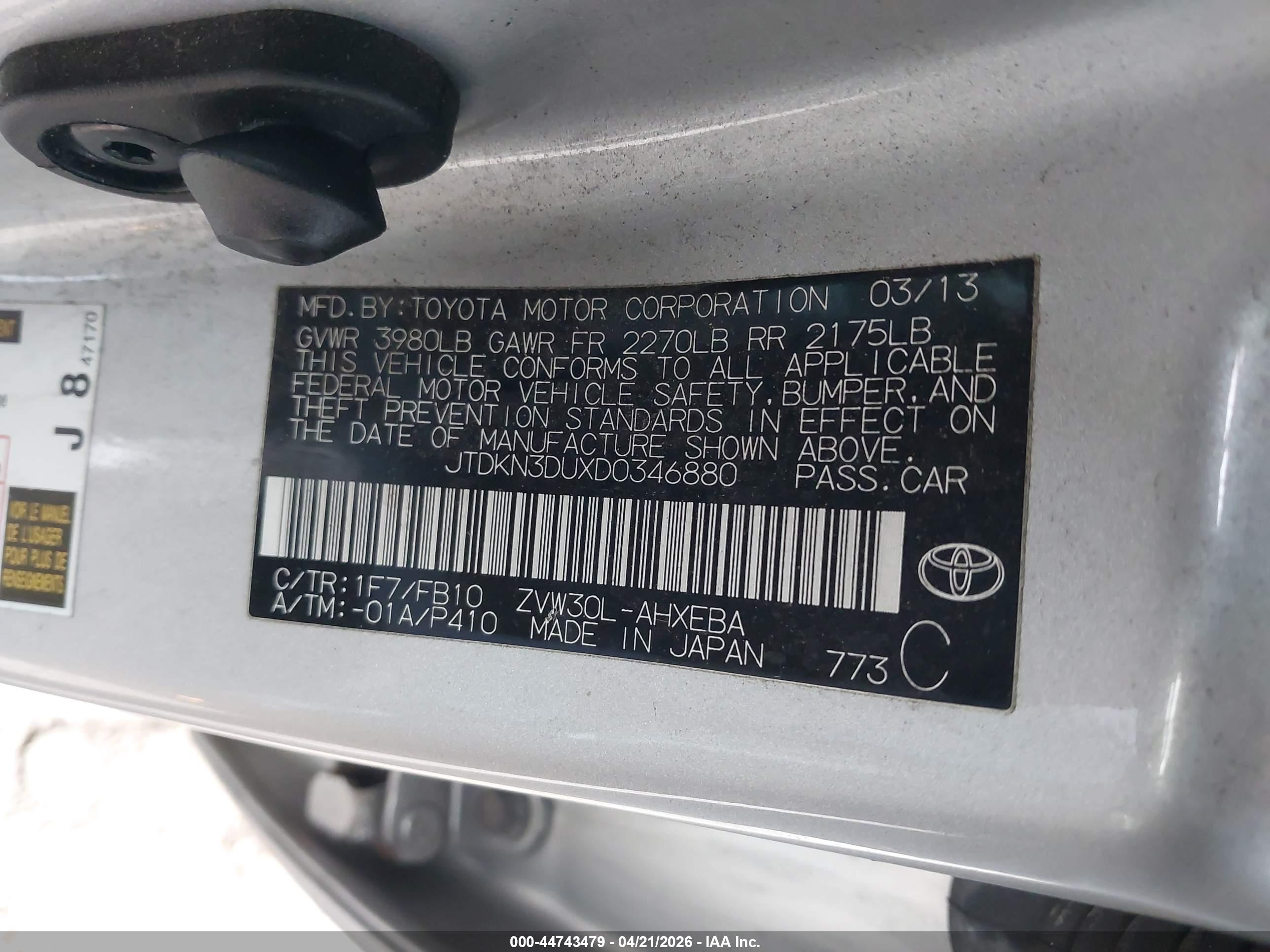 TOYOTA PRIUS image 9
