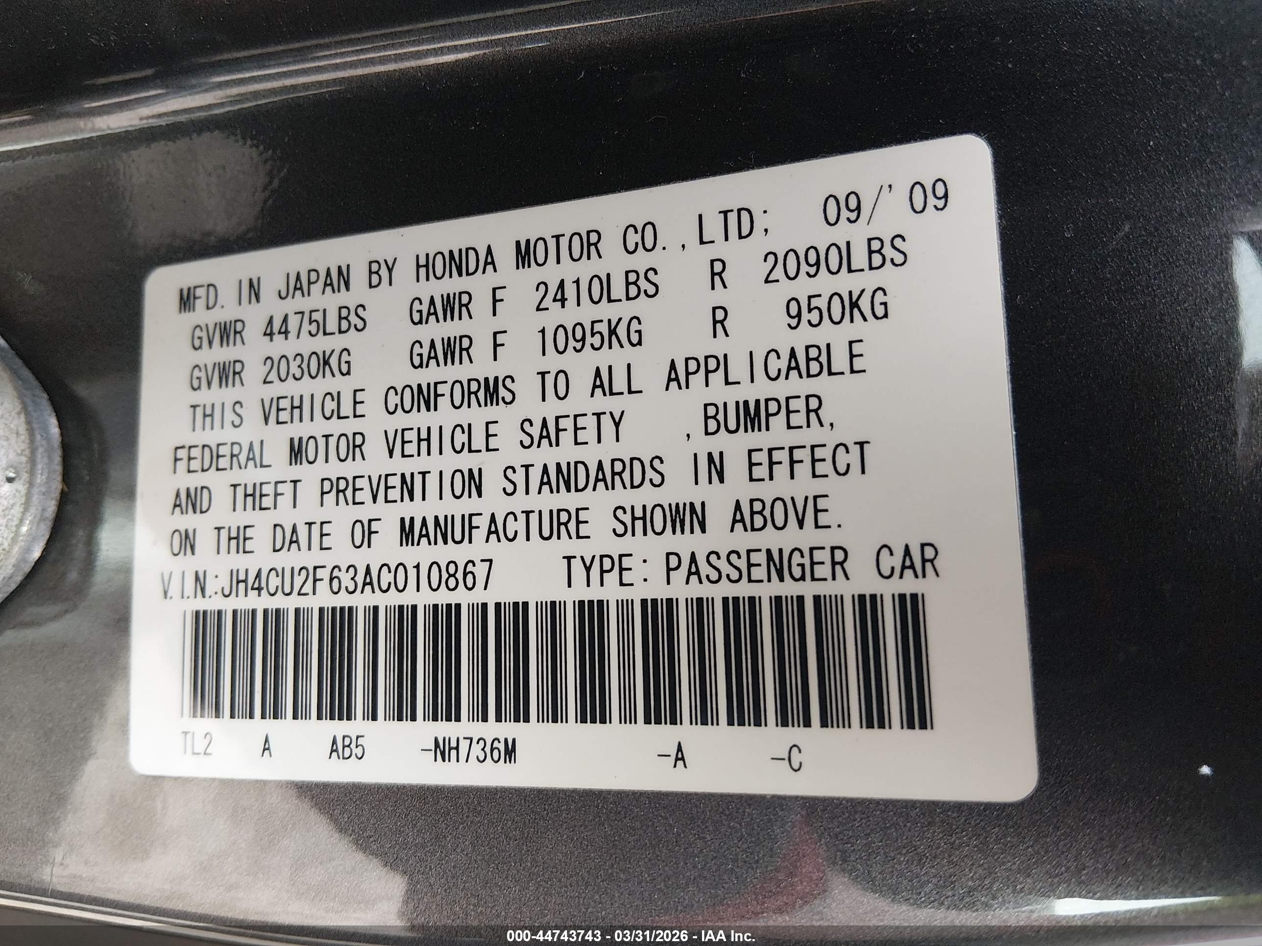 ACURA TSX image 9