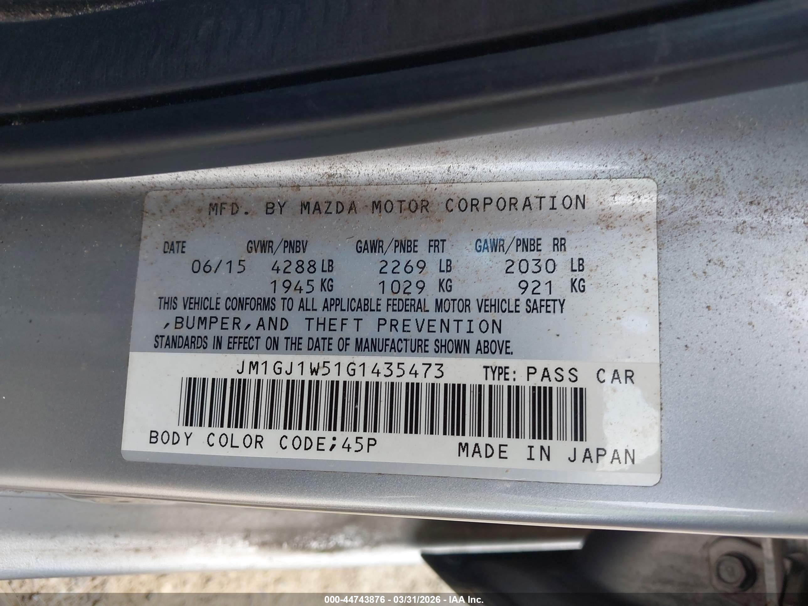MAZDA MAZDA6 image 9