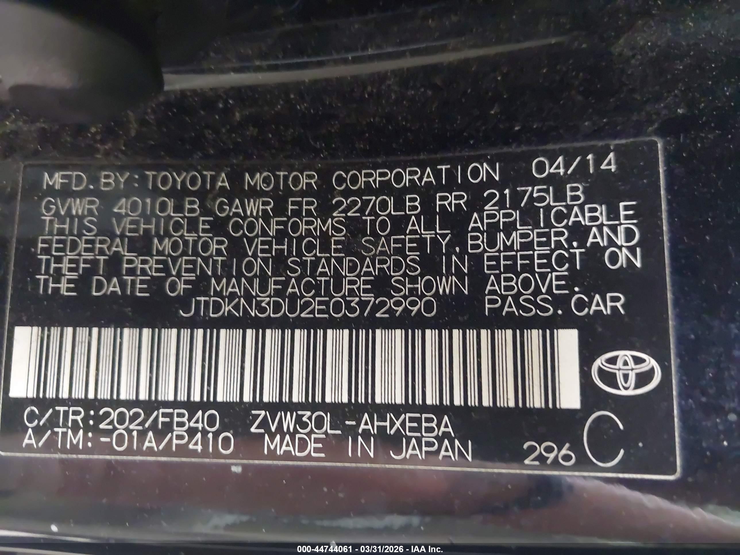 TOYOTA PRIUS image 9