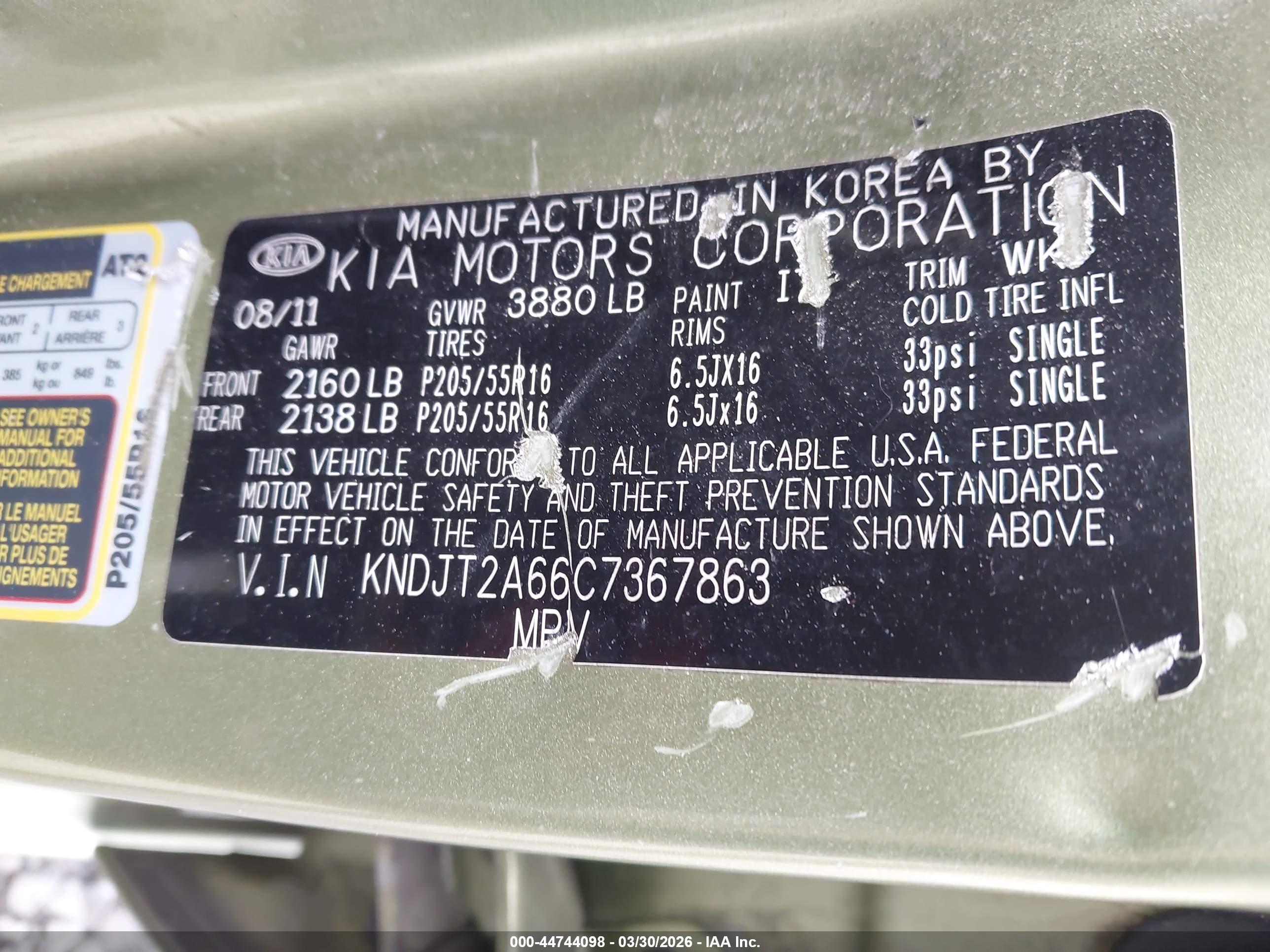 KIA SOUL image 9