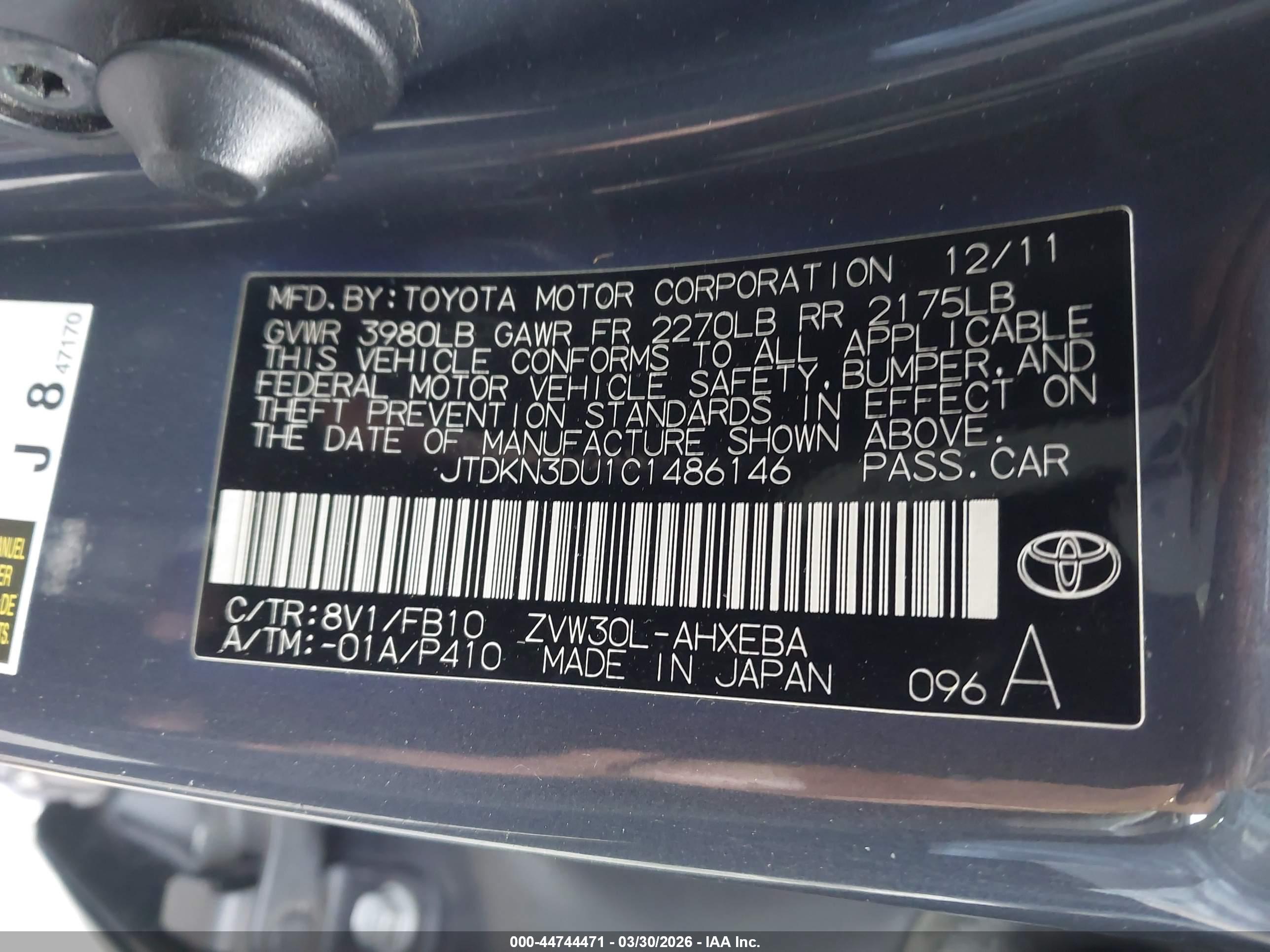TOYOTA PRIUS image 9