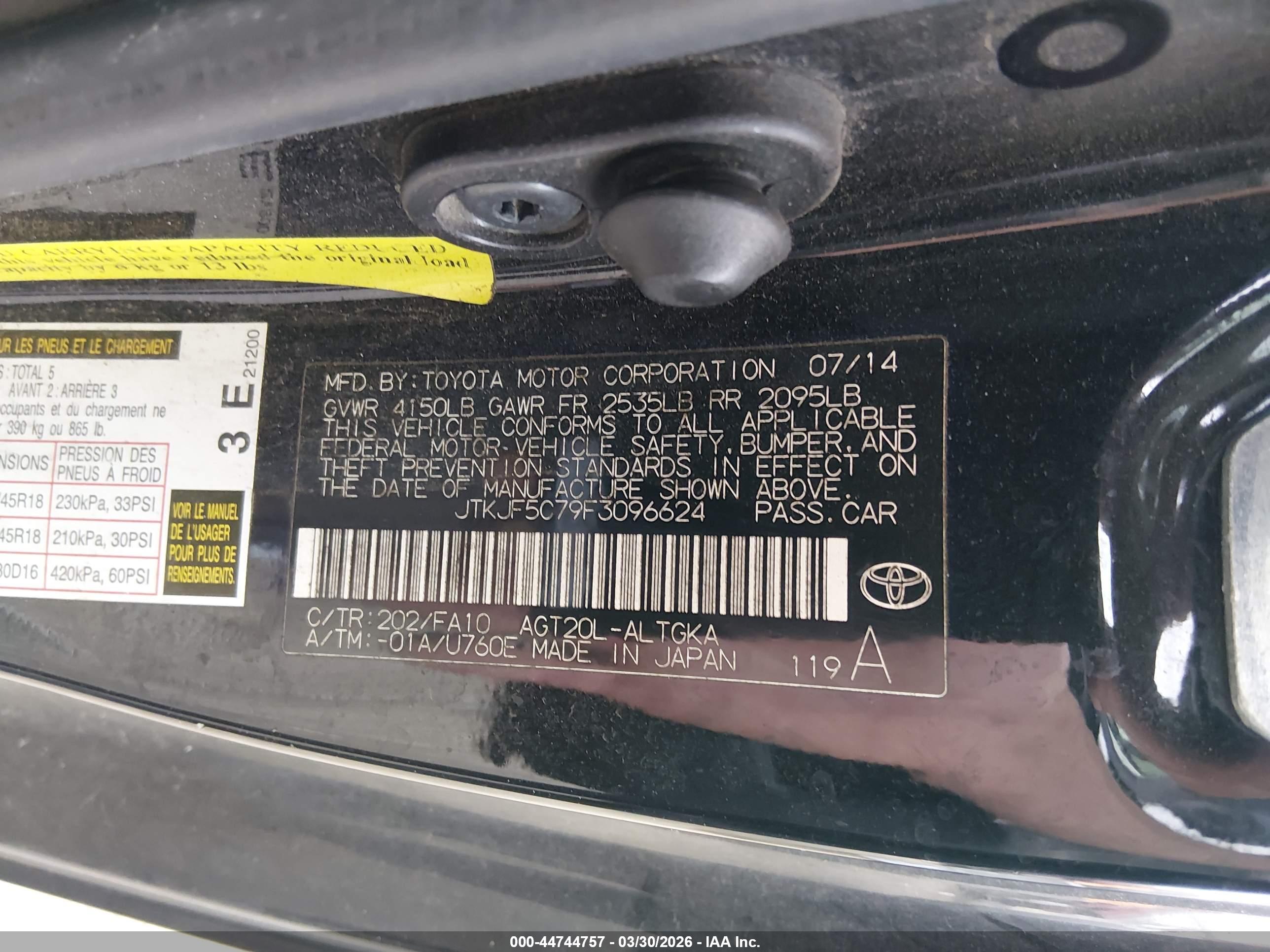 SCION TC image 9