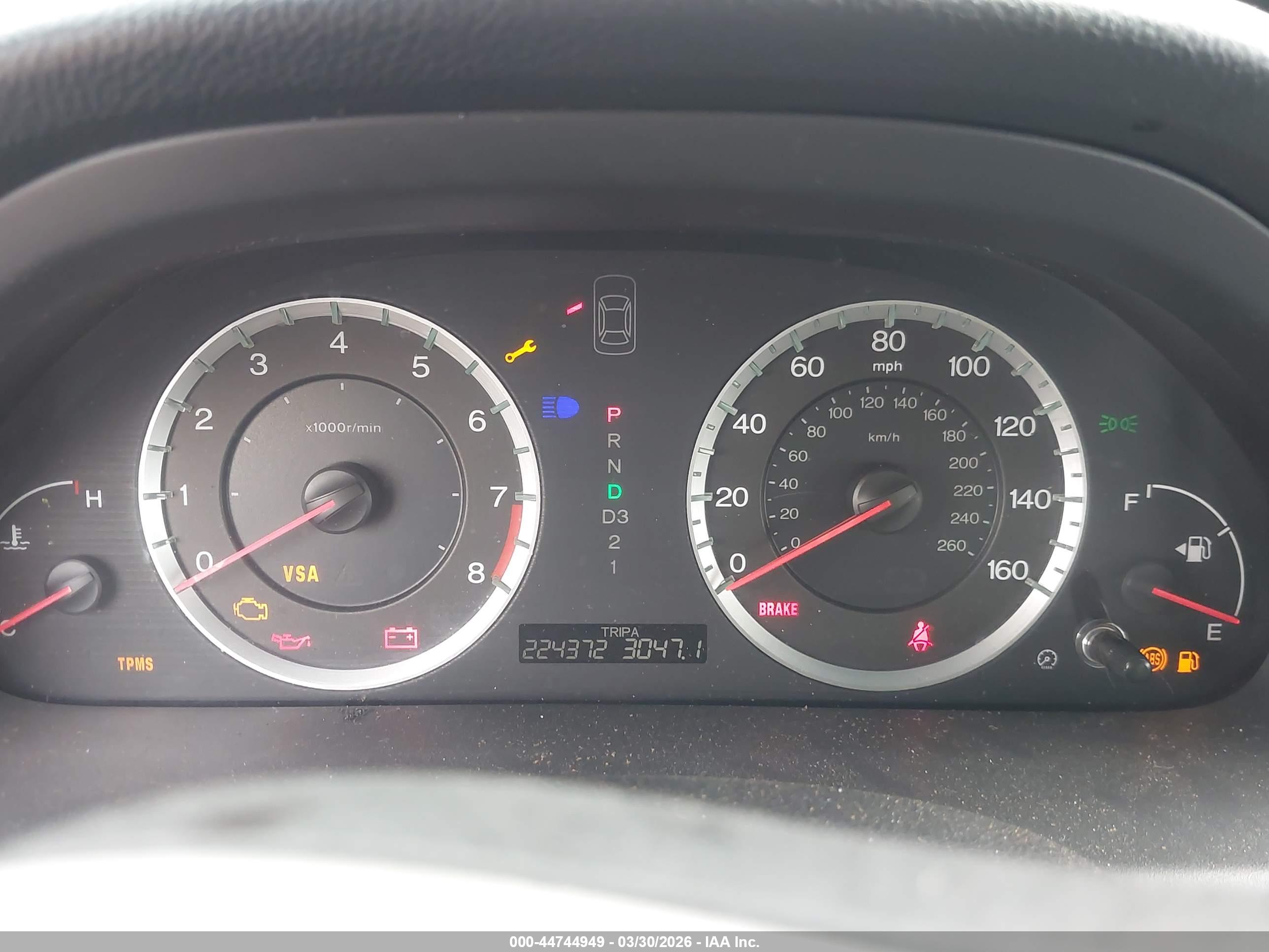 HONDA ACCORD image 7